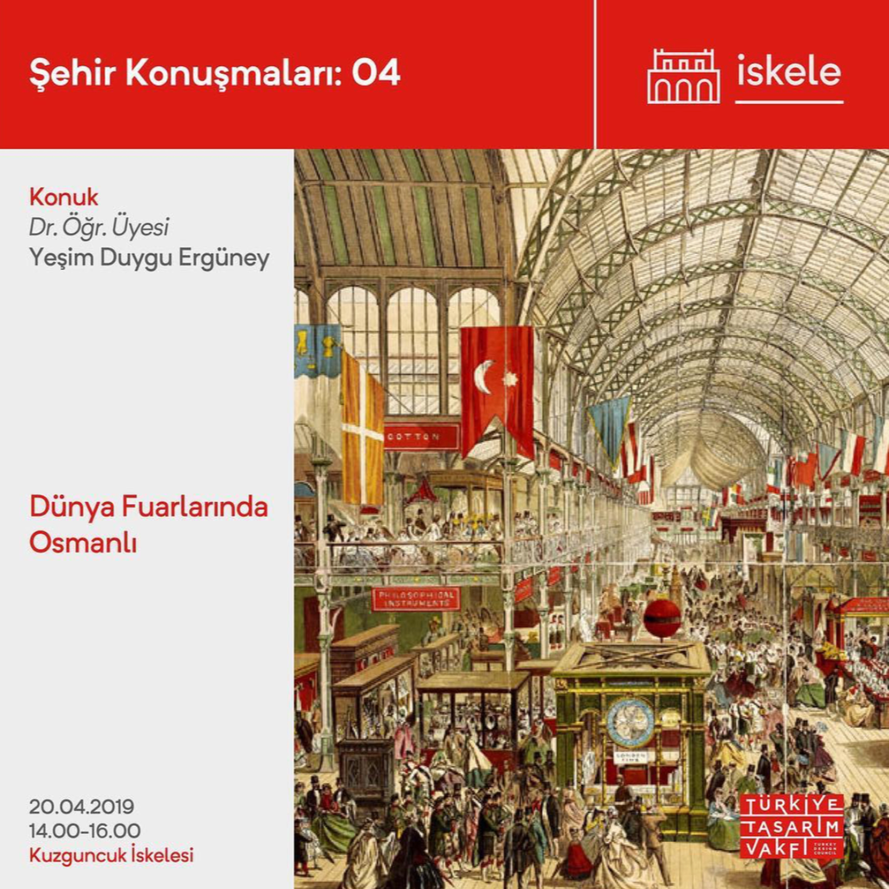 Türkiye Tasarım Vakfı