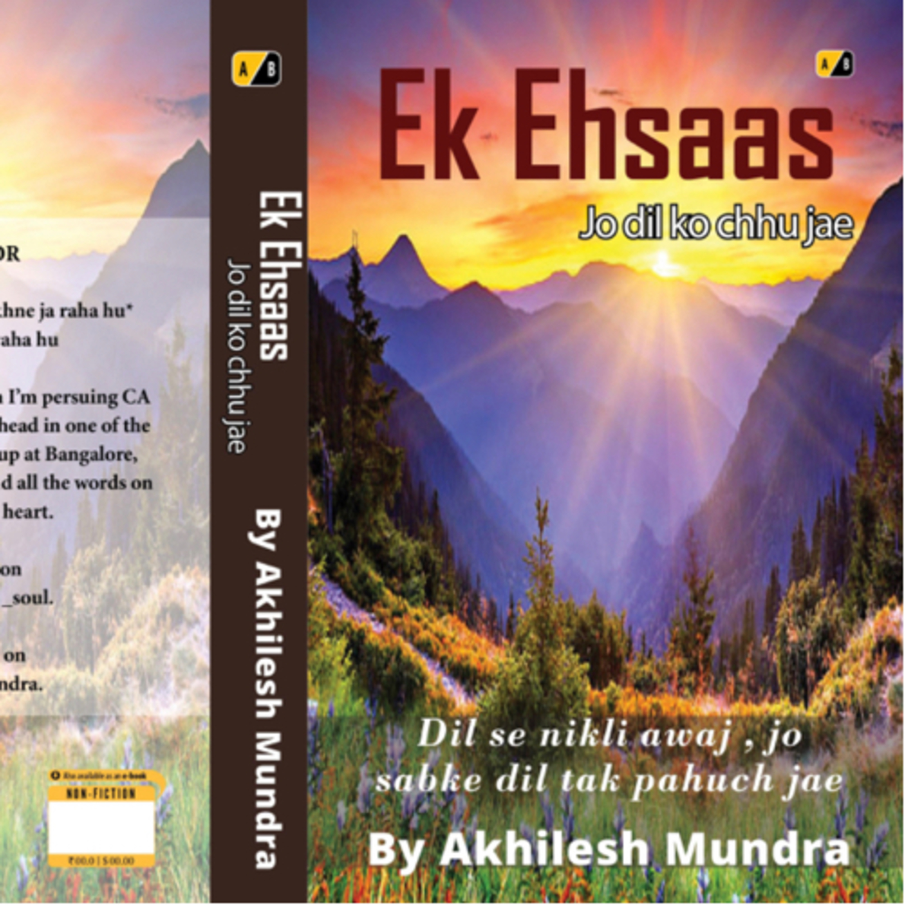 akhileshmundra