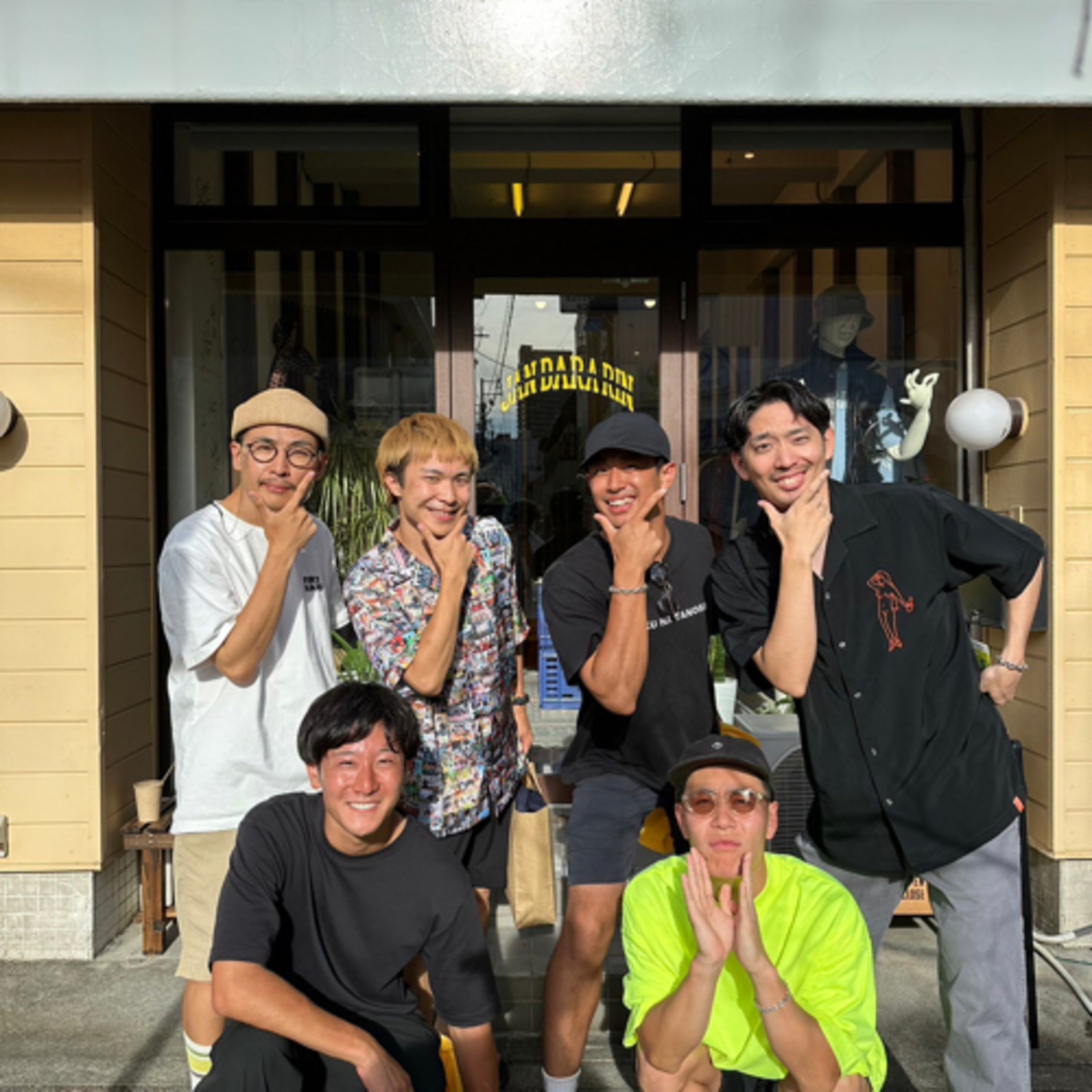 ep.22 おゆうの夏休み。LAMPメンバーと大垣サウナ経由で〈東海オンエア〉の聖地巡礼 episode artwork