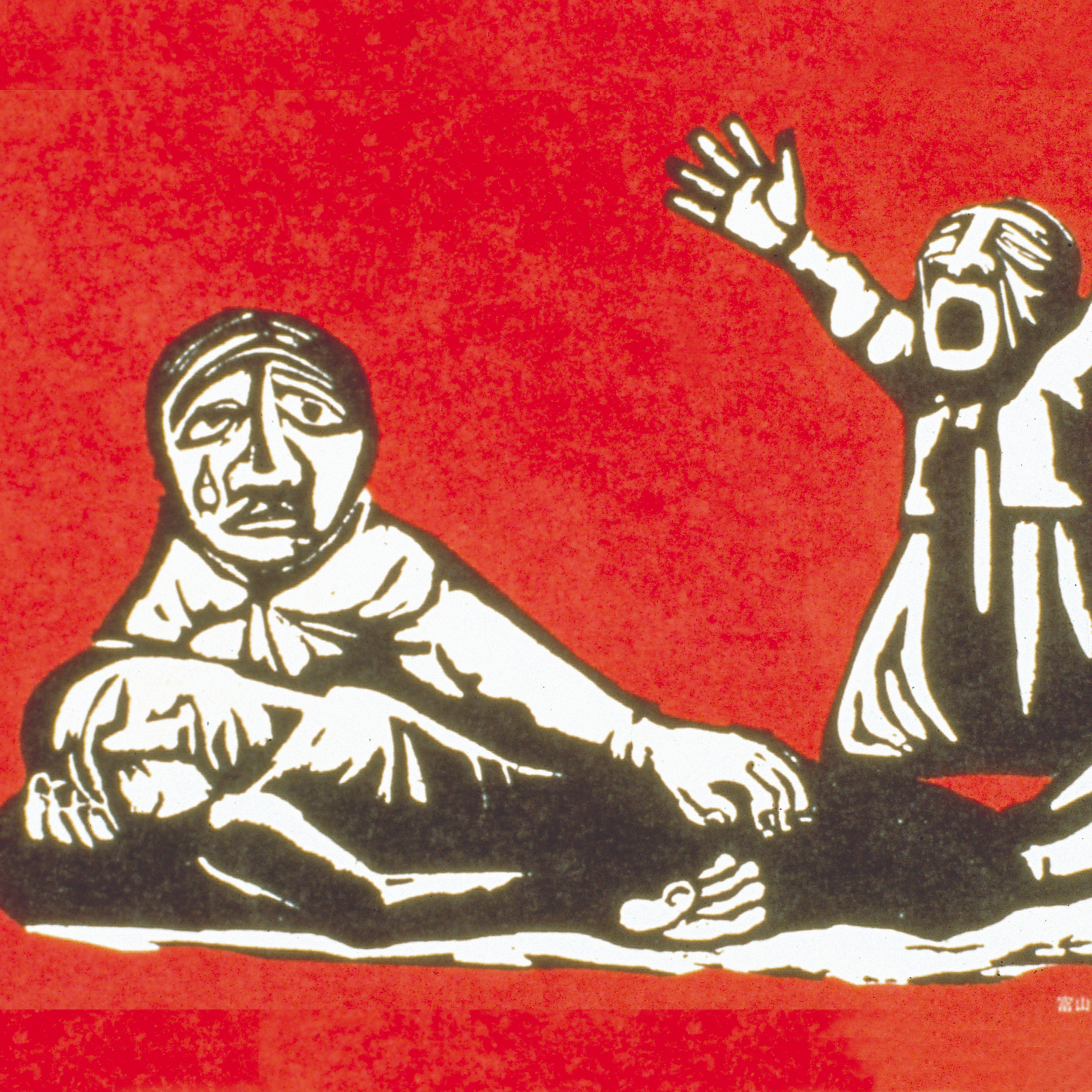 THE WAY OF THE CROSS: The Fourteenth Station - Jesus laid in the tomb
