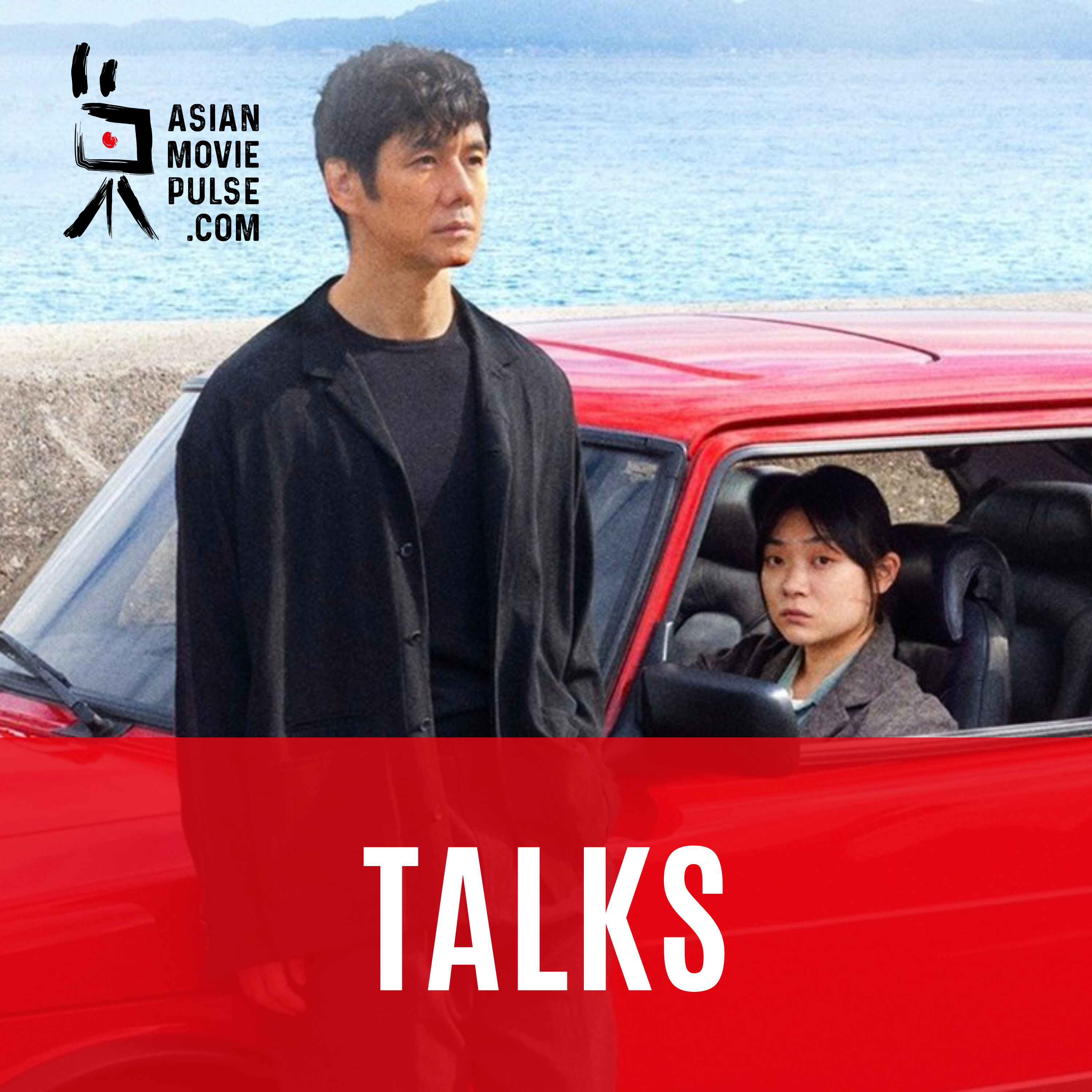 Asian Movie Pulse Interviews, Reviews, News, Talks