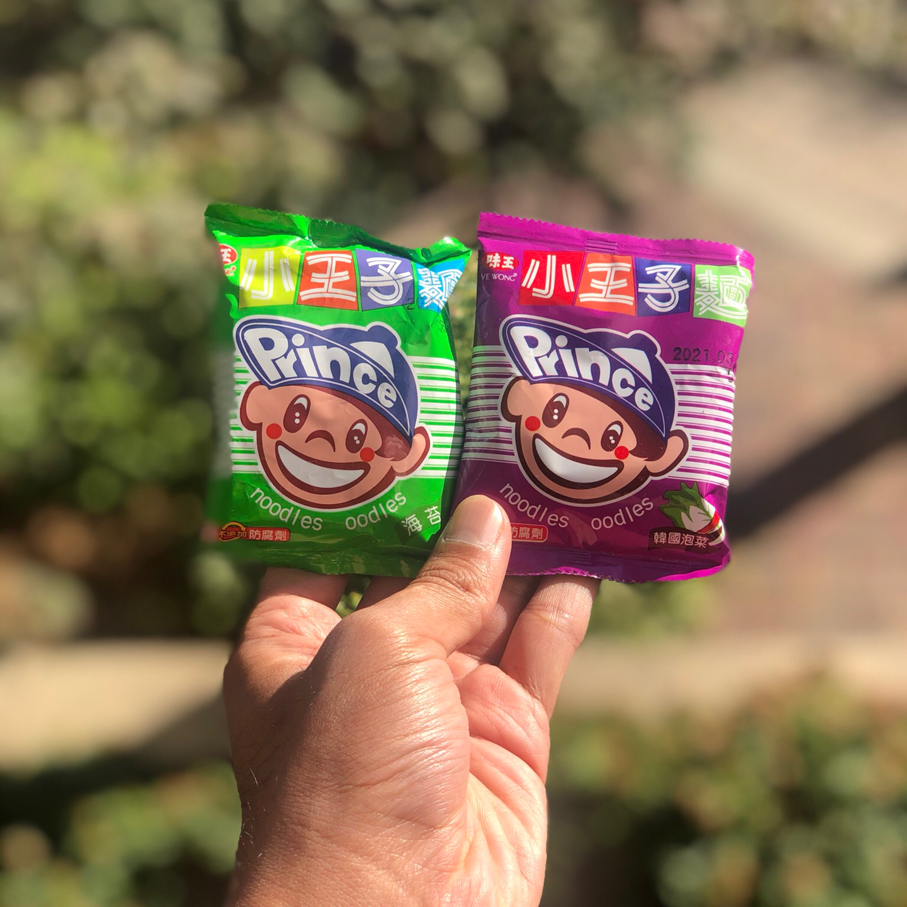 Snacks for the Socially Distanced