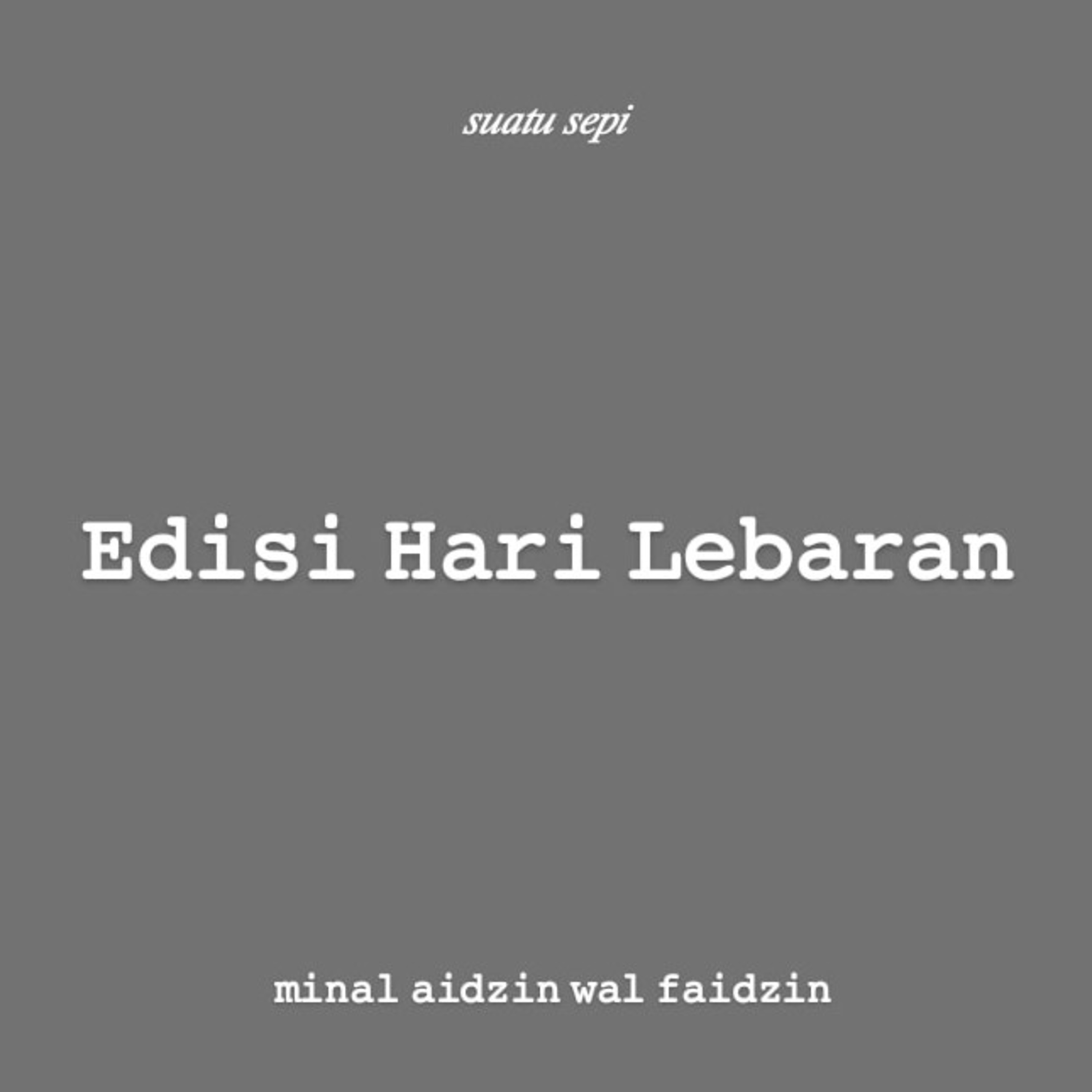 Suatu Sepi