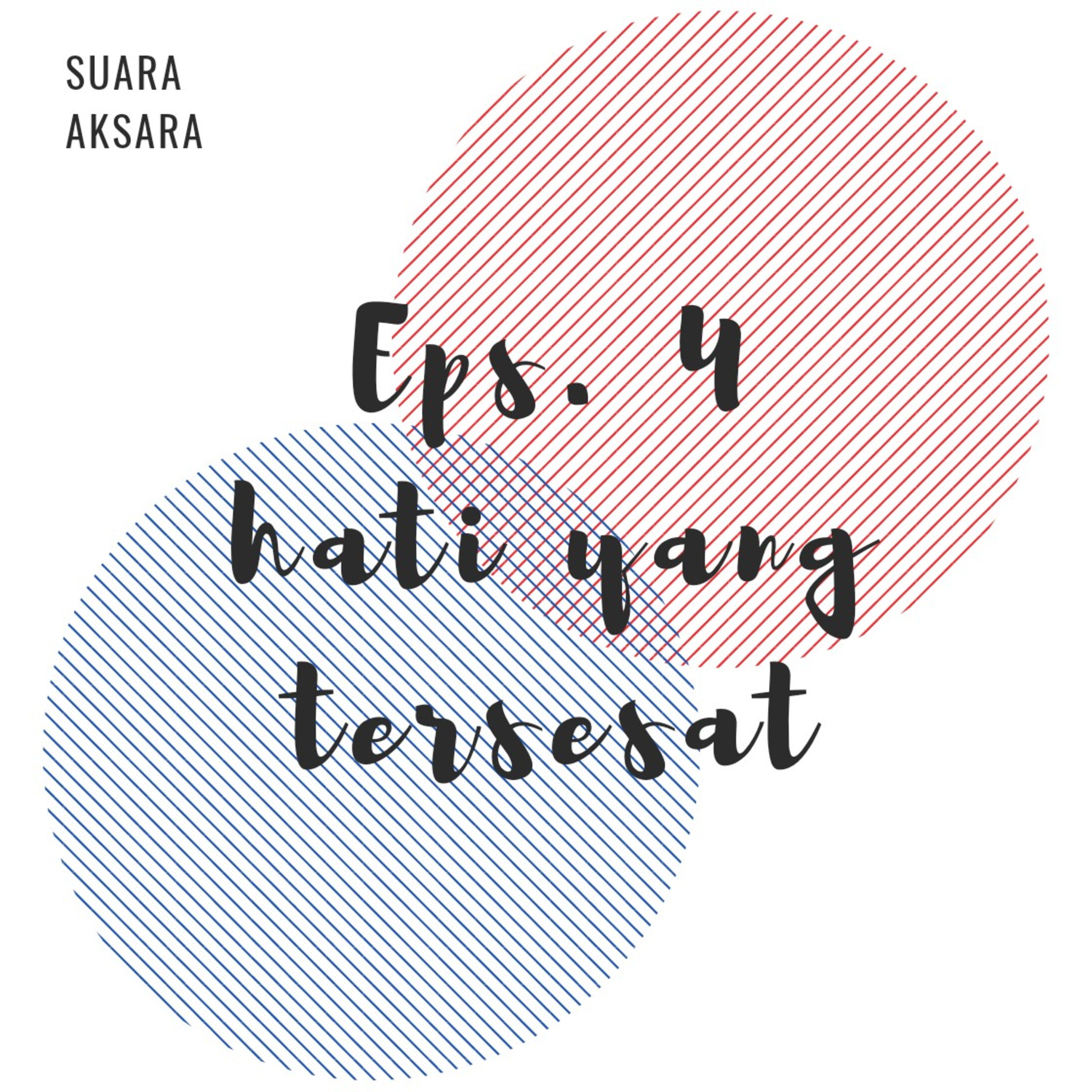 Suara Aksara