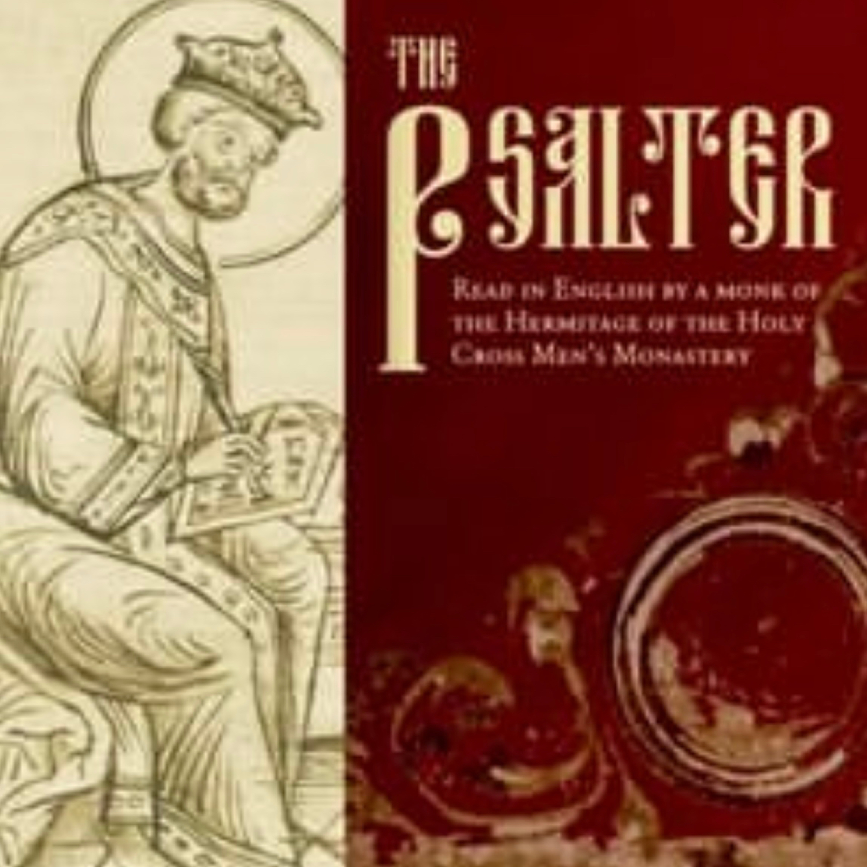 The Psalter with Holy Cross Monastery