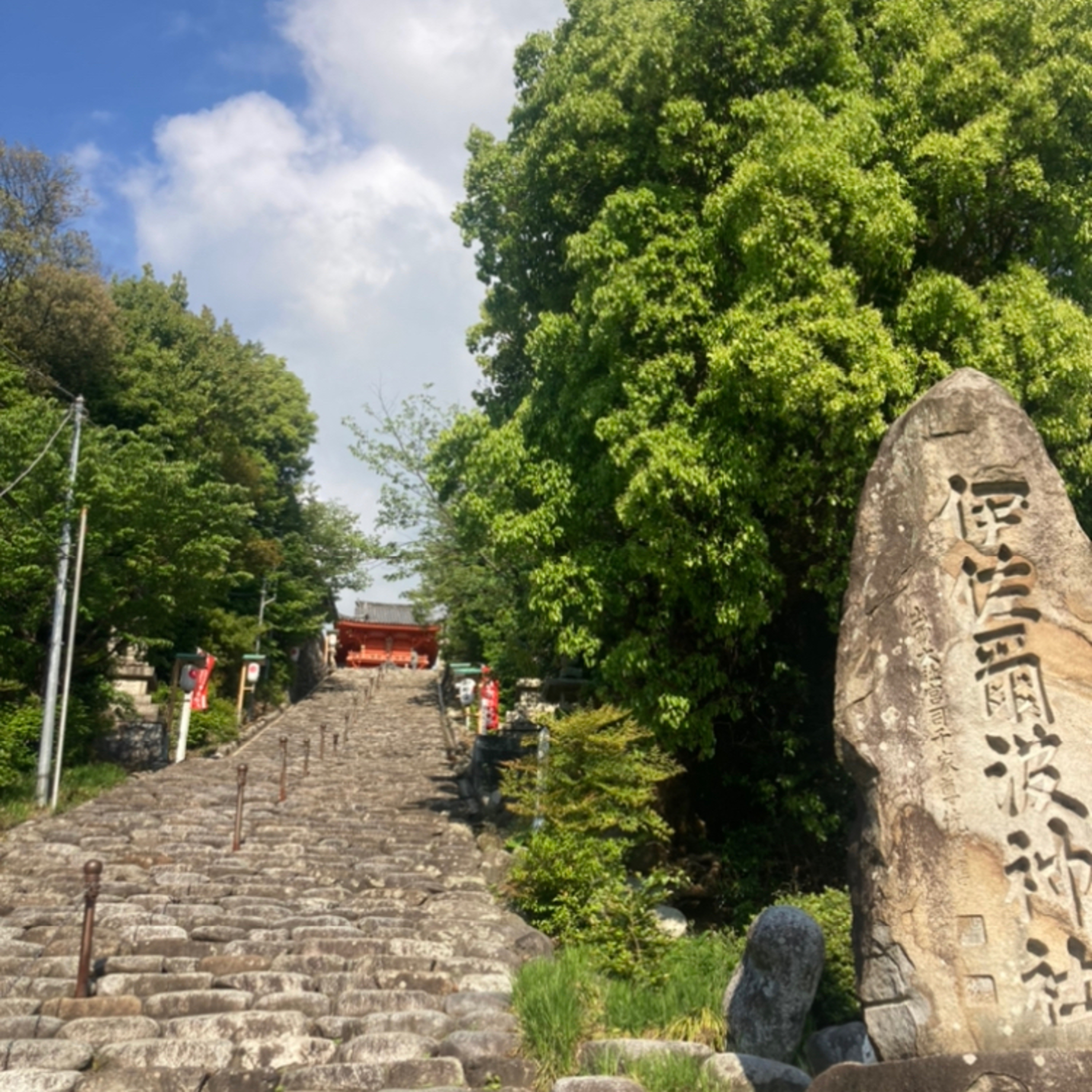 #12 伊佐爾波神社 episode artwork