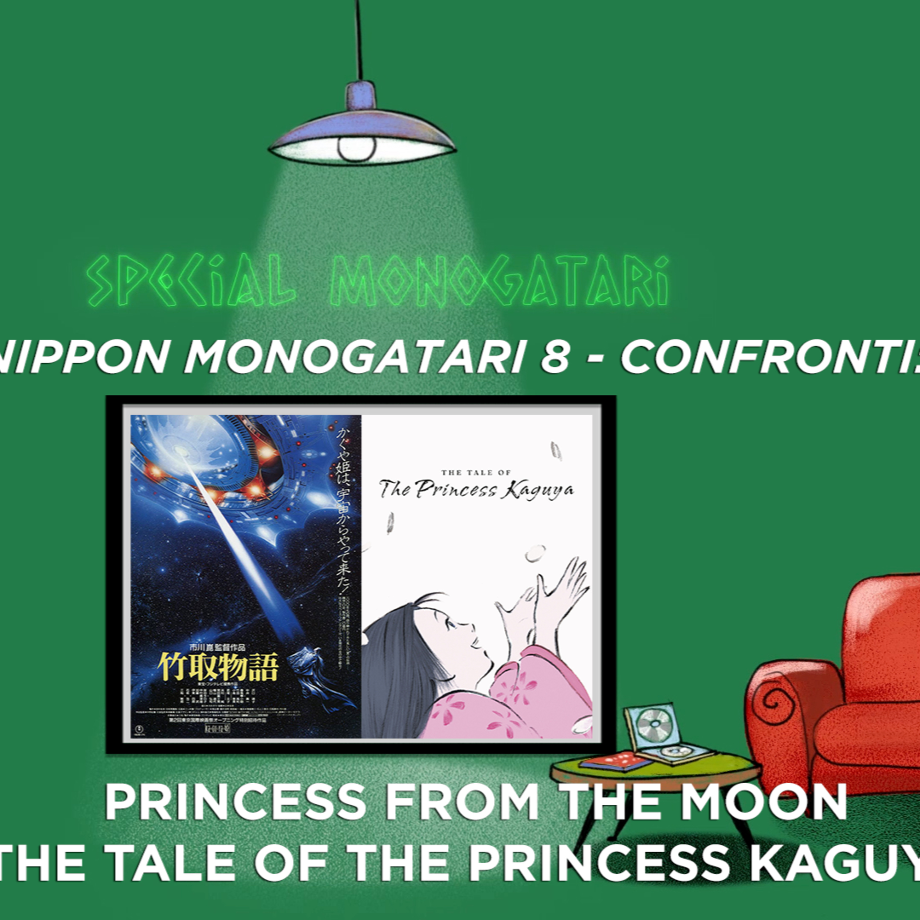 Special Monogatari 90 - Nippon Monogatari 8: confronti "Storia di una Tagliabambù" episode artwork