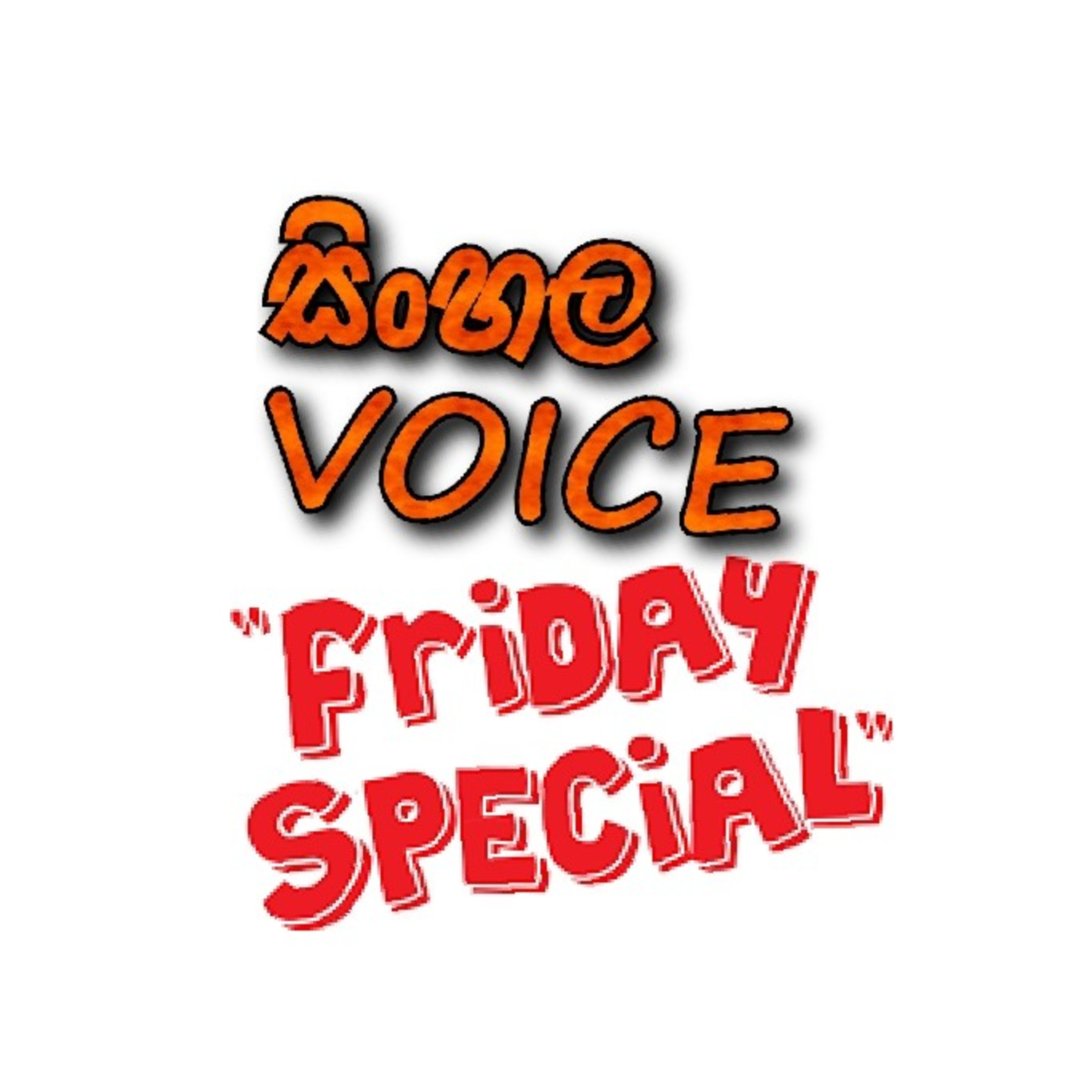 Sinhala Voice
