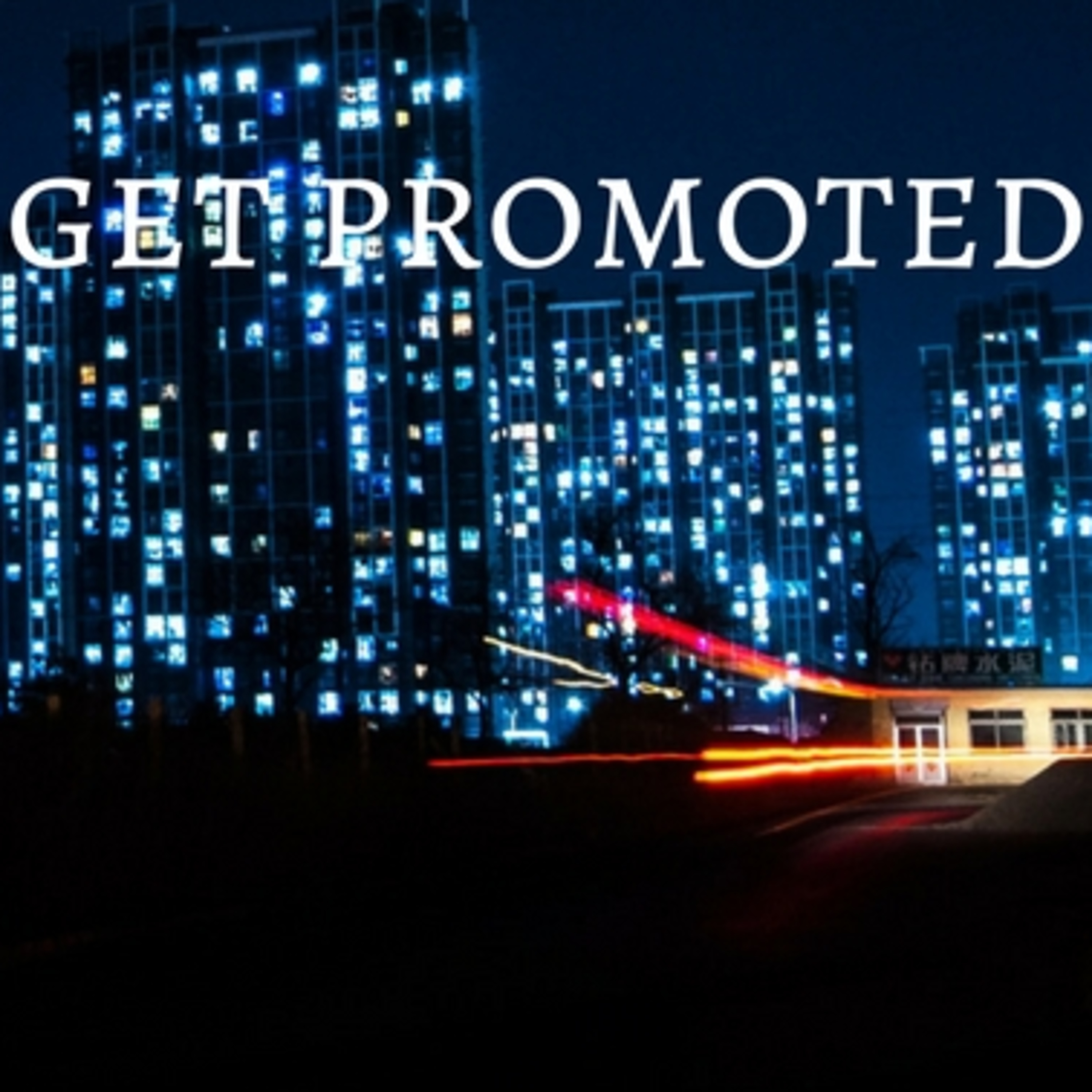 Ensuring Your Promotion In Clinical Research