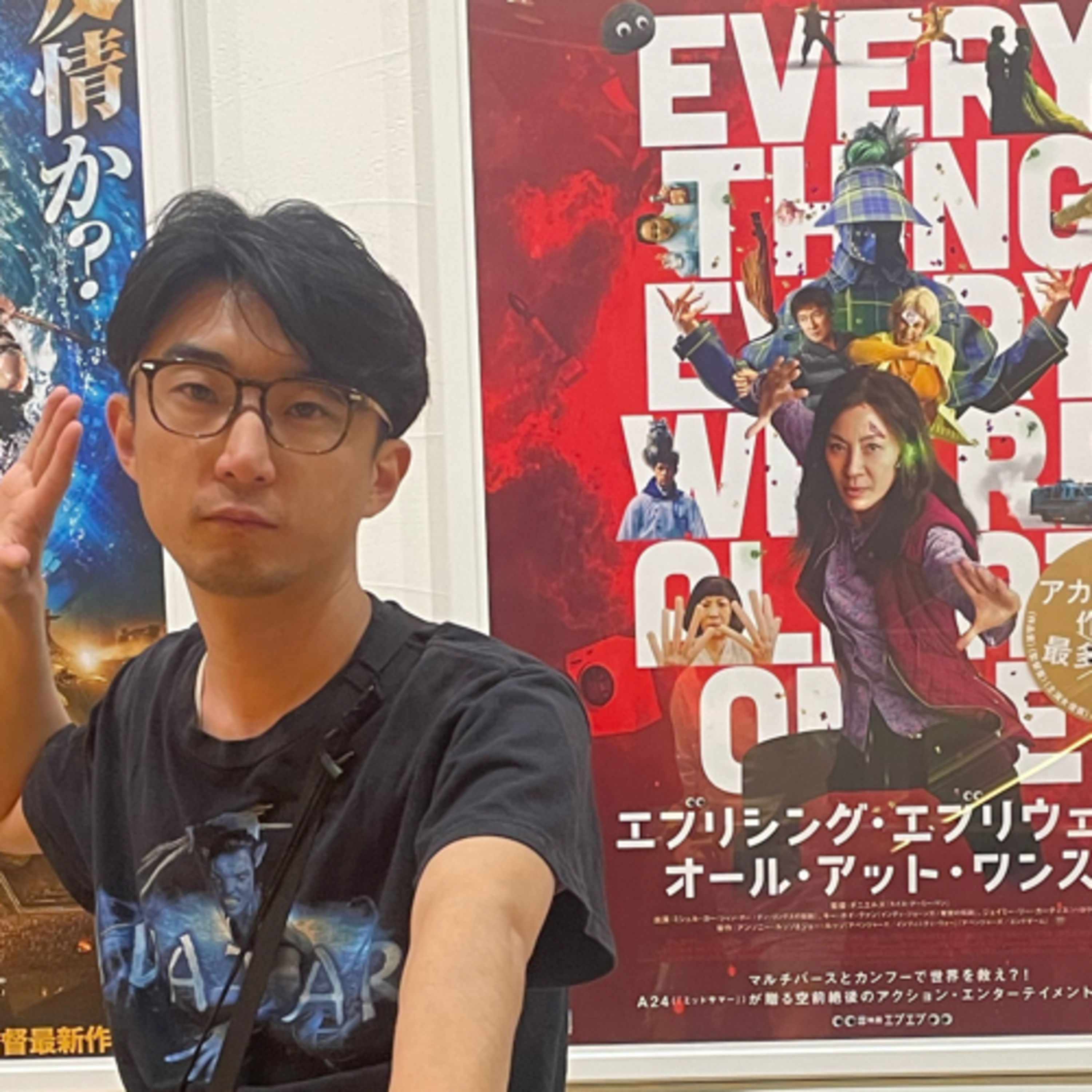 EP4 GWのCREAM/12時間連続ゲームでコントローラー破壊/知り合いに会う確率/エブエブ最高/『エイリアン4』はフランス映画/TSUTAYAバイトあるある/「その他」の棚/ 変なCD/ ブックオフプロファイリング姉妹 episode artwork