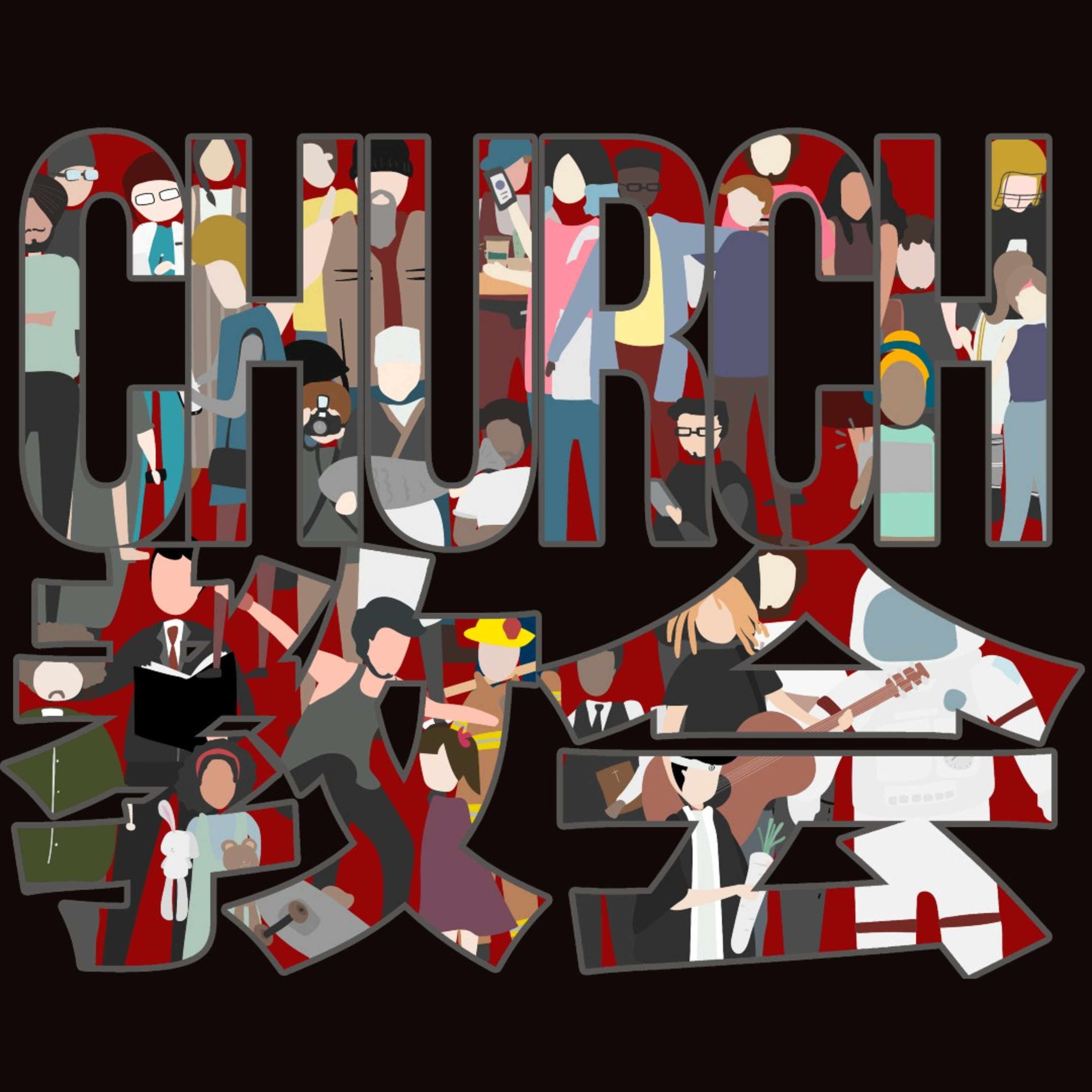 Church Members｜教会メンバー episode artwork