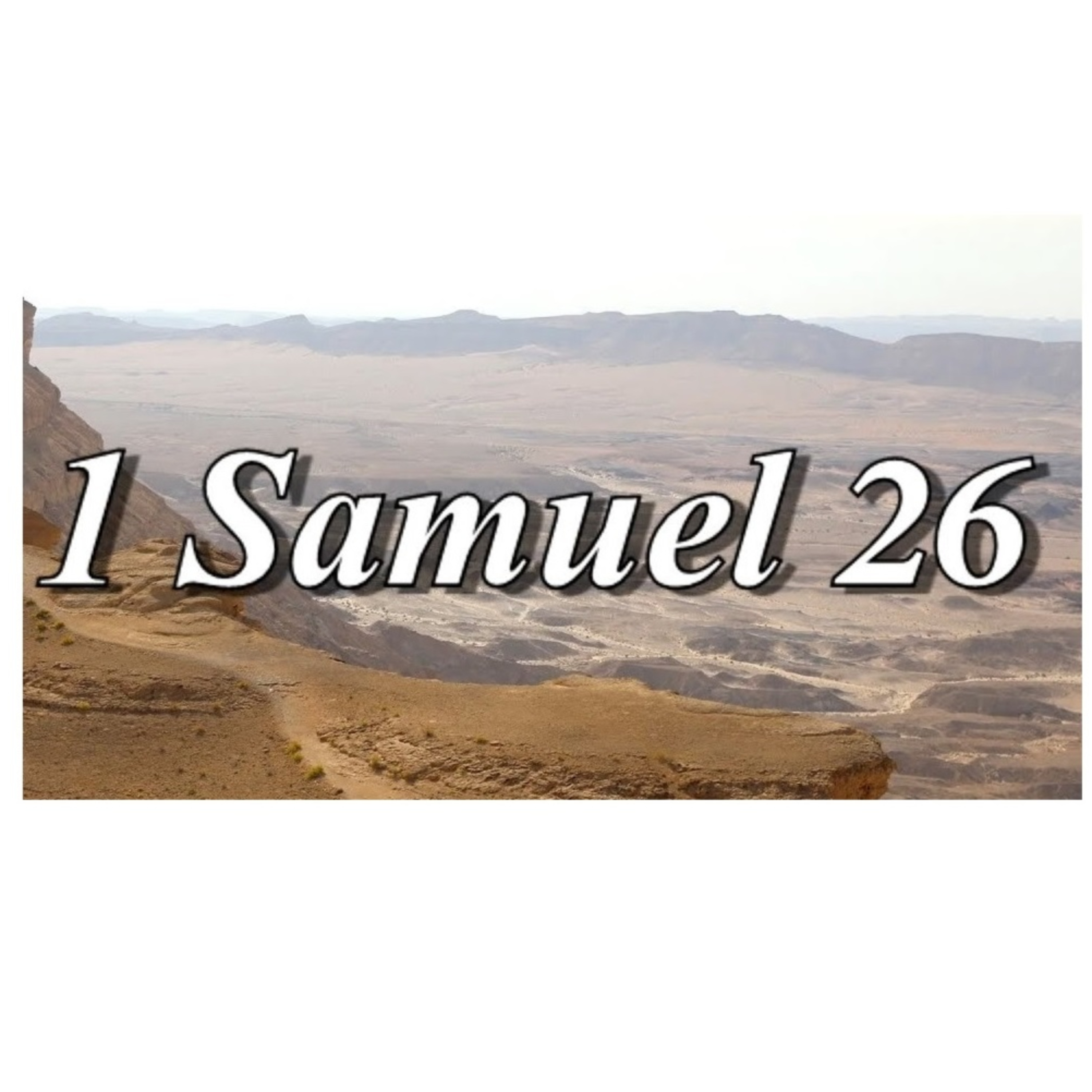 Bible Study - June 23, 2021 episode artwork