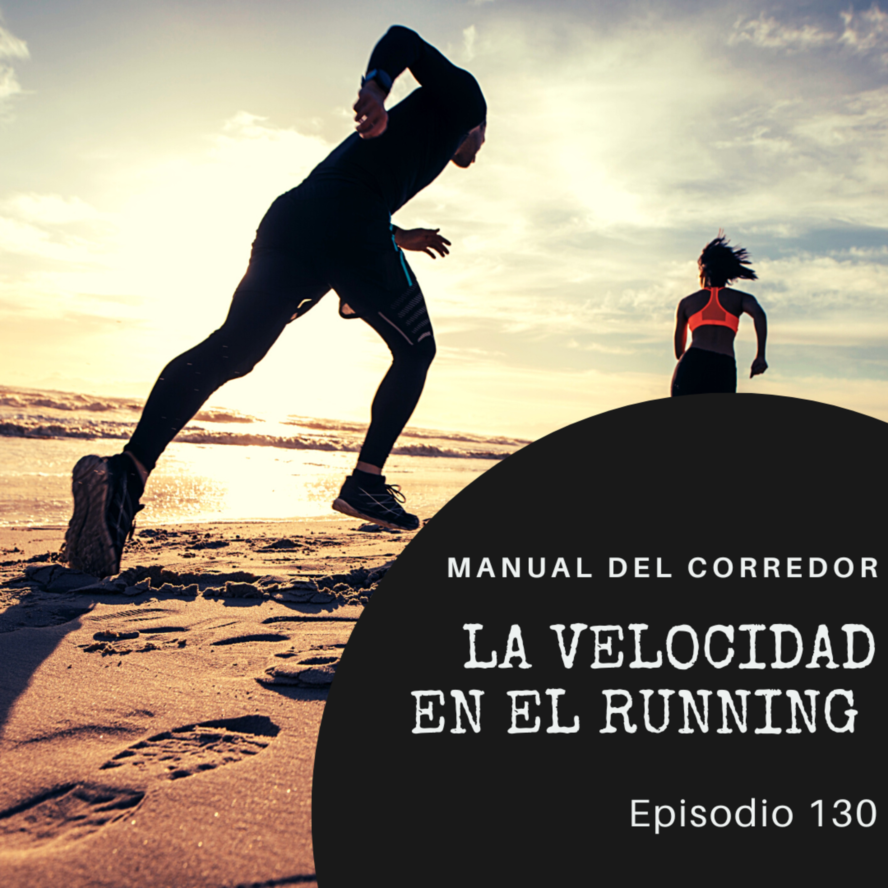 Manual del corredor