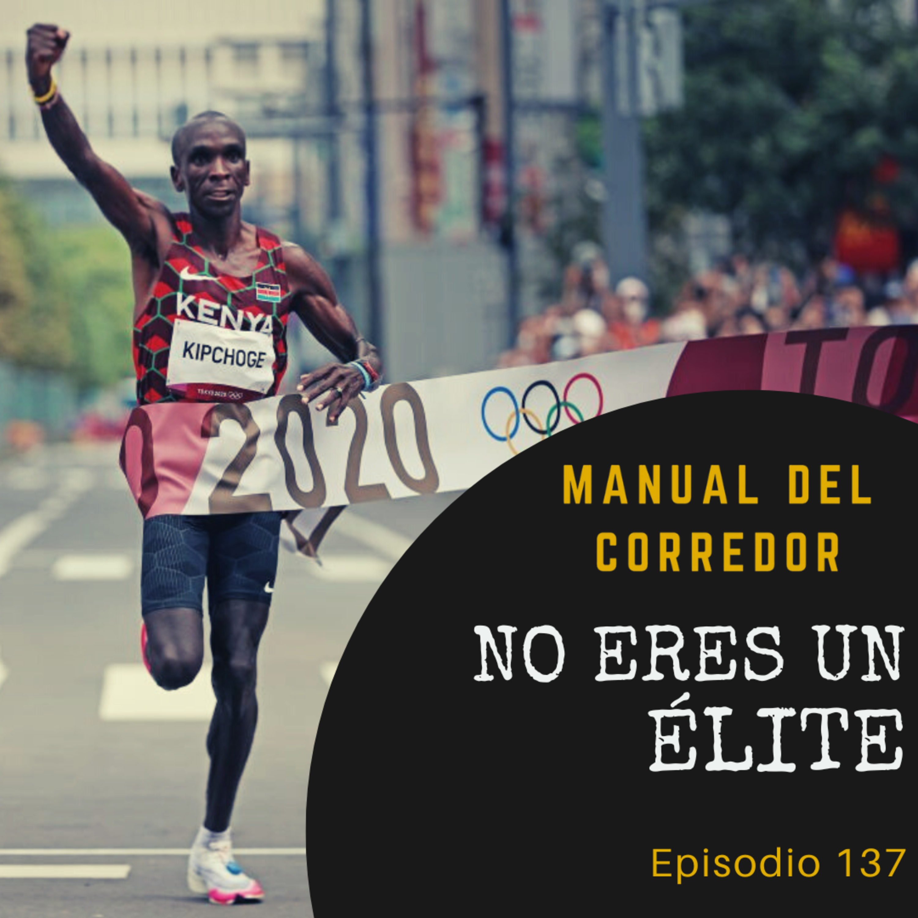 Manual del corredor