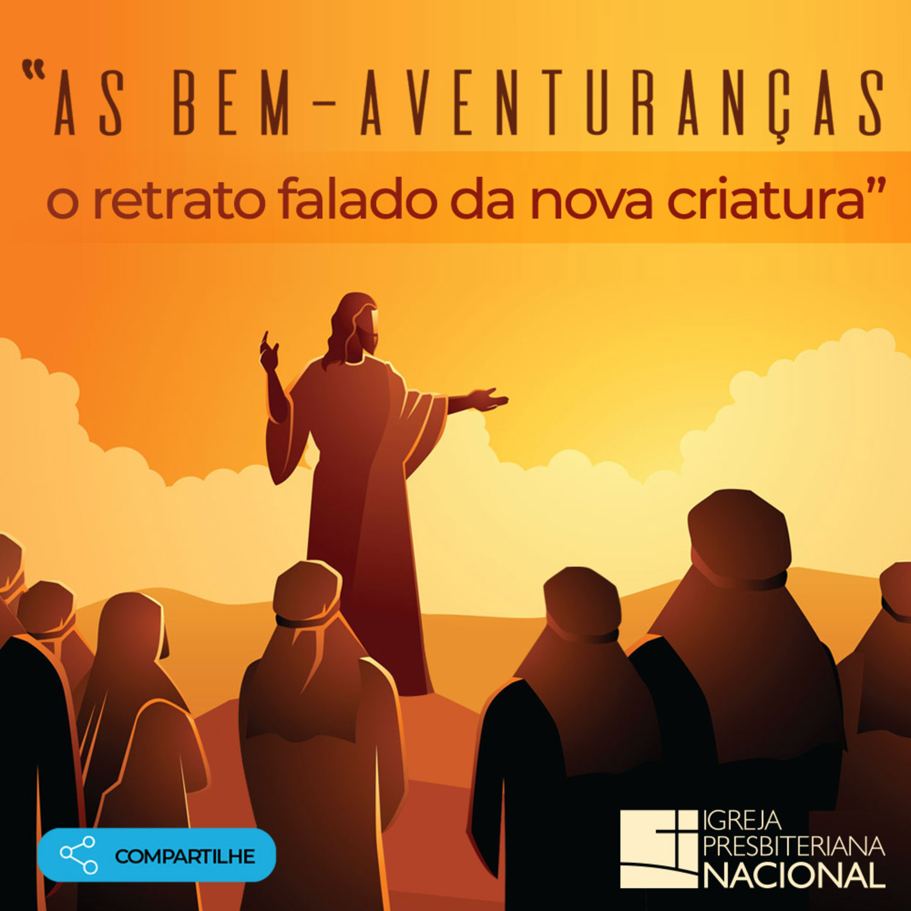 IPNcast