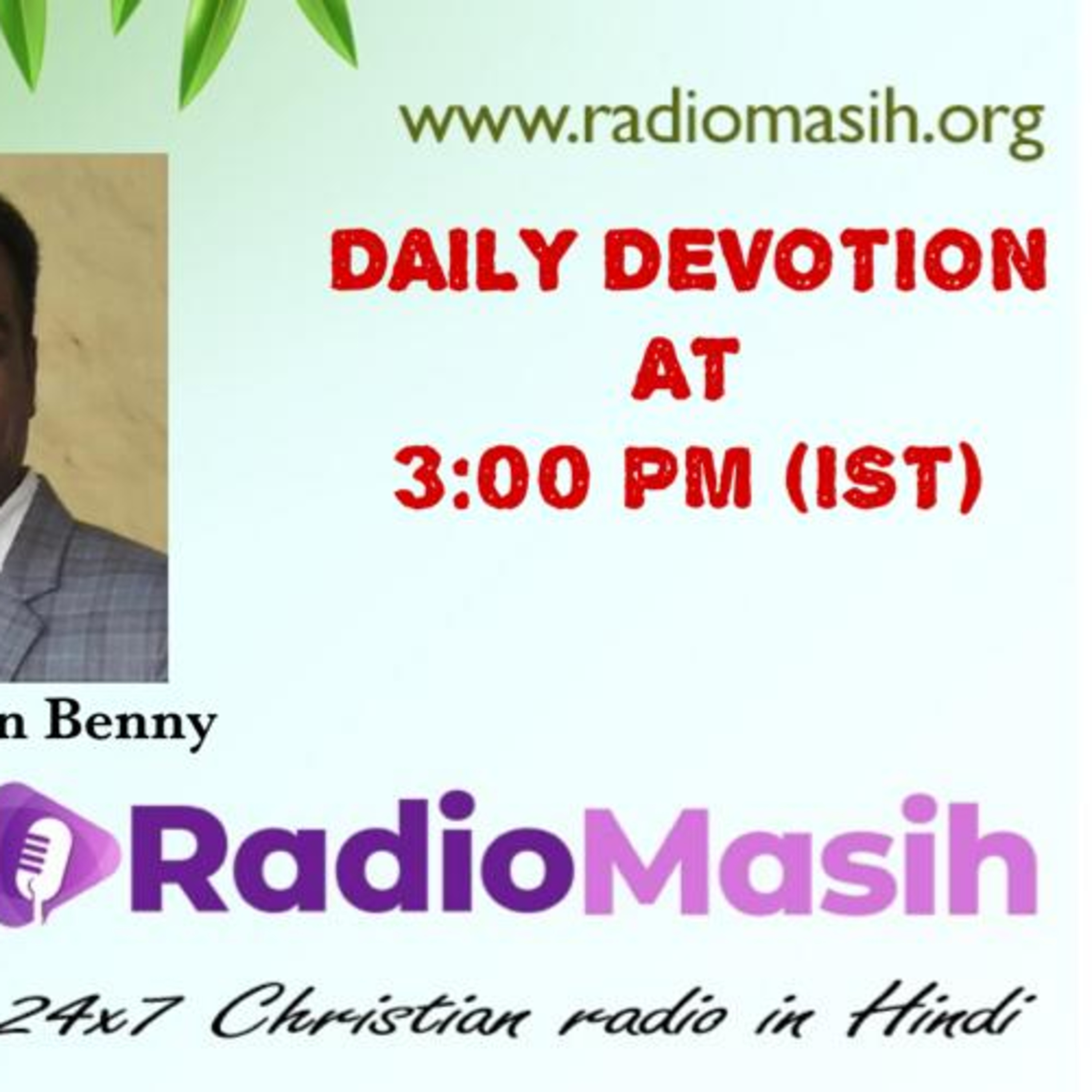Daily Devotion_Hindi