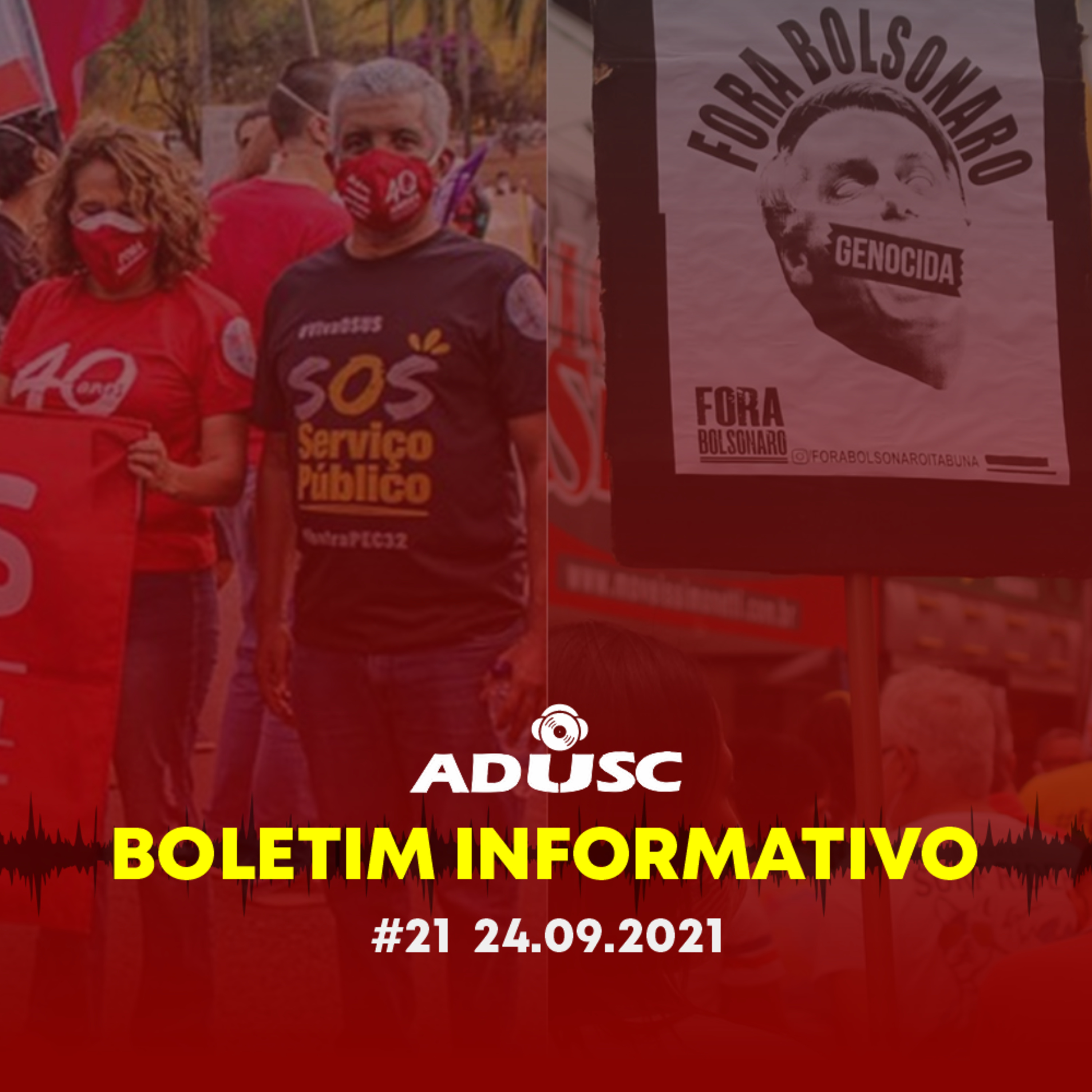 ADUSC
