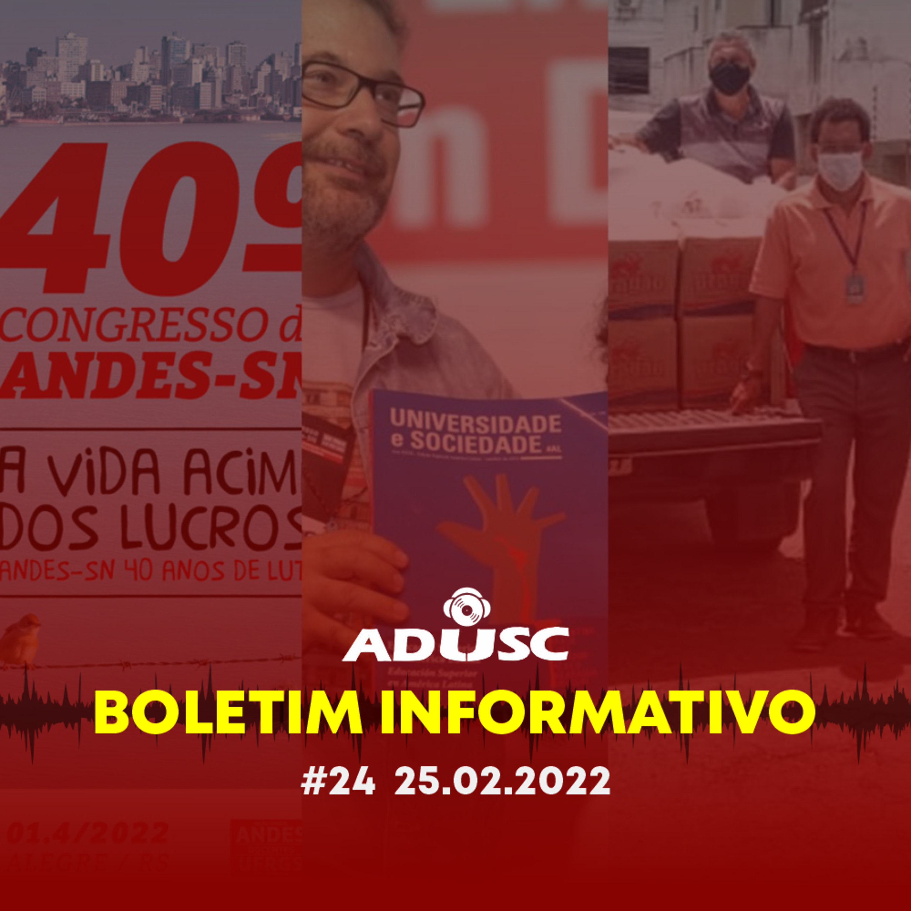 ADUSC