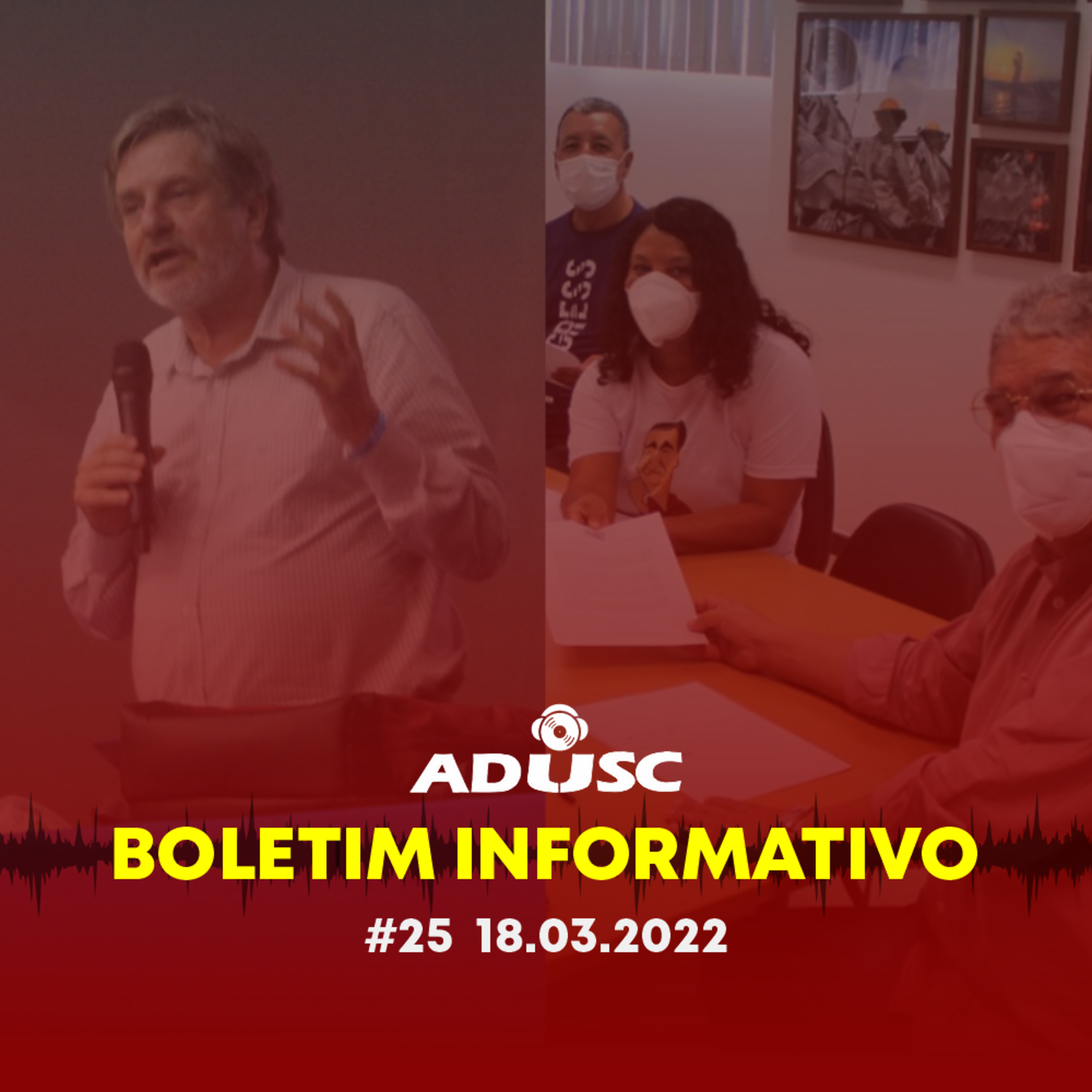 ADUSC