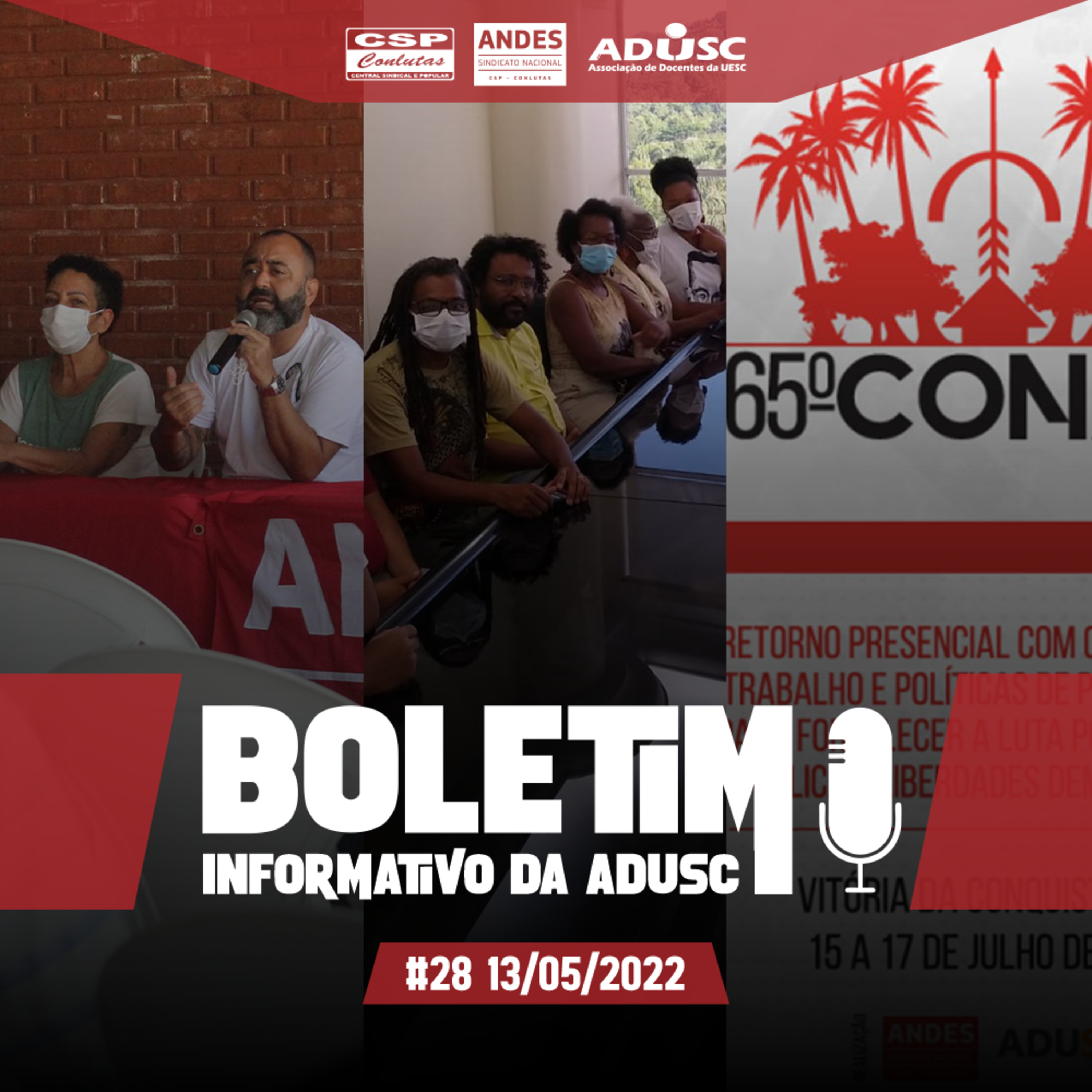 ADUSC