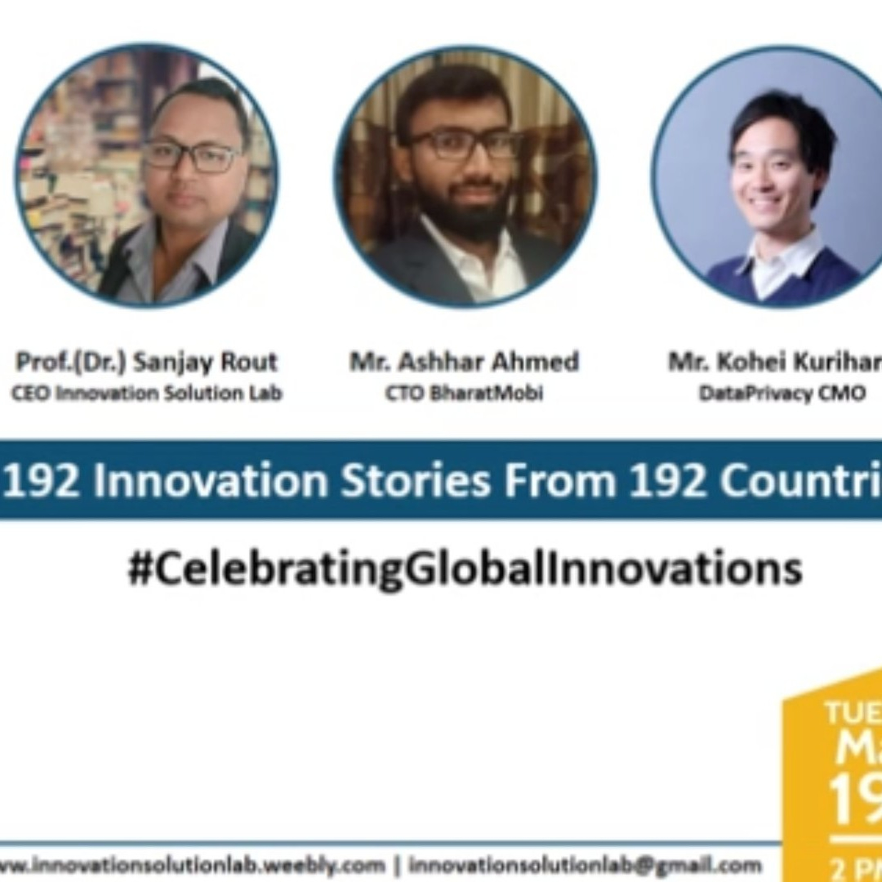 Innovation Solution Lab
