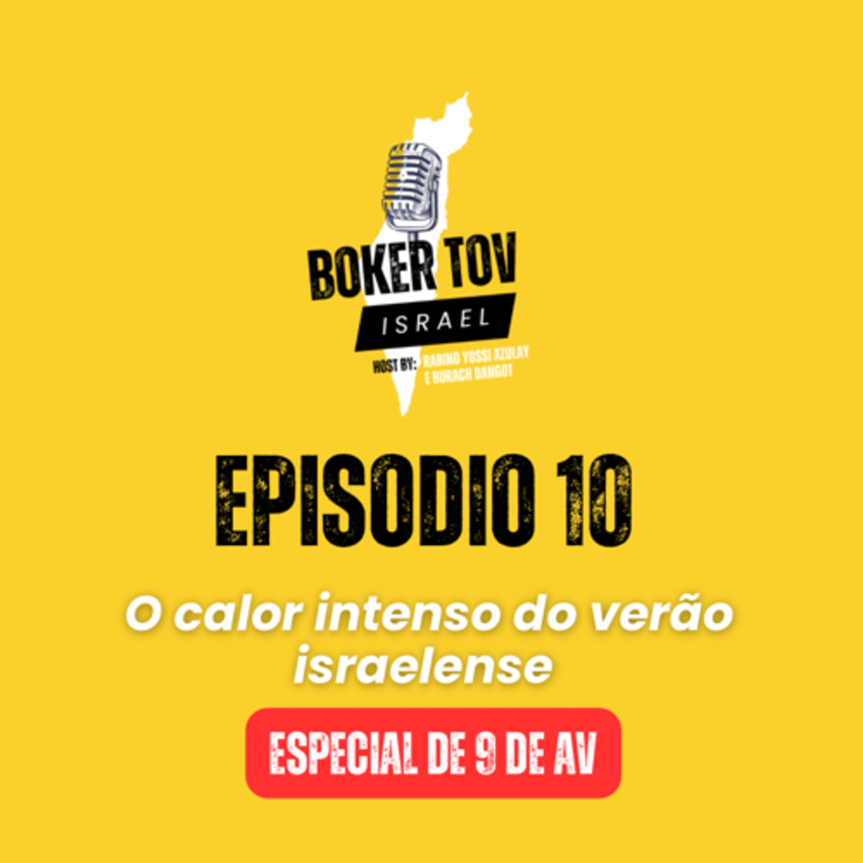 Boker Tov Israel