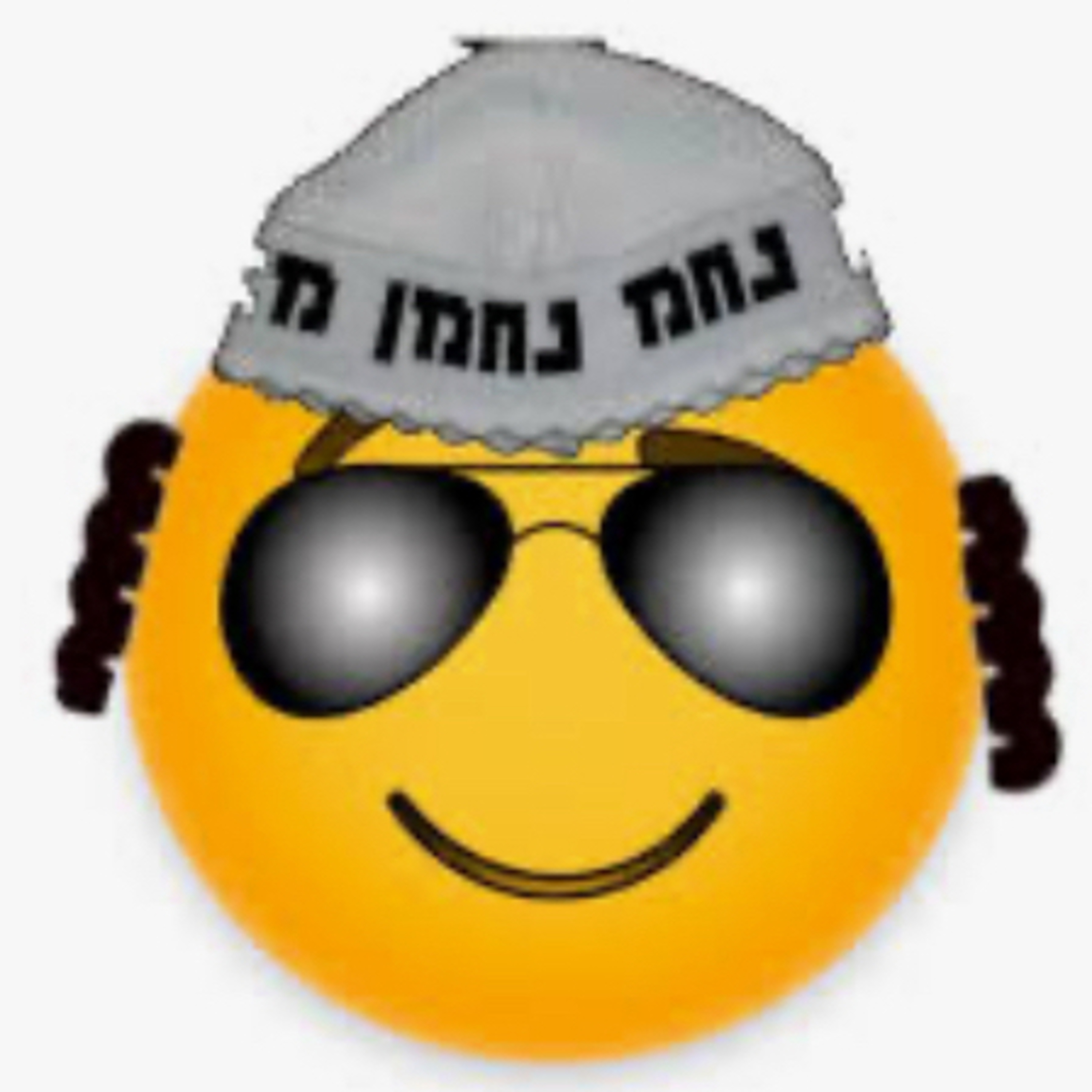 Boker Tov Israel