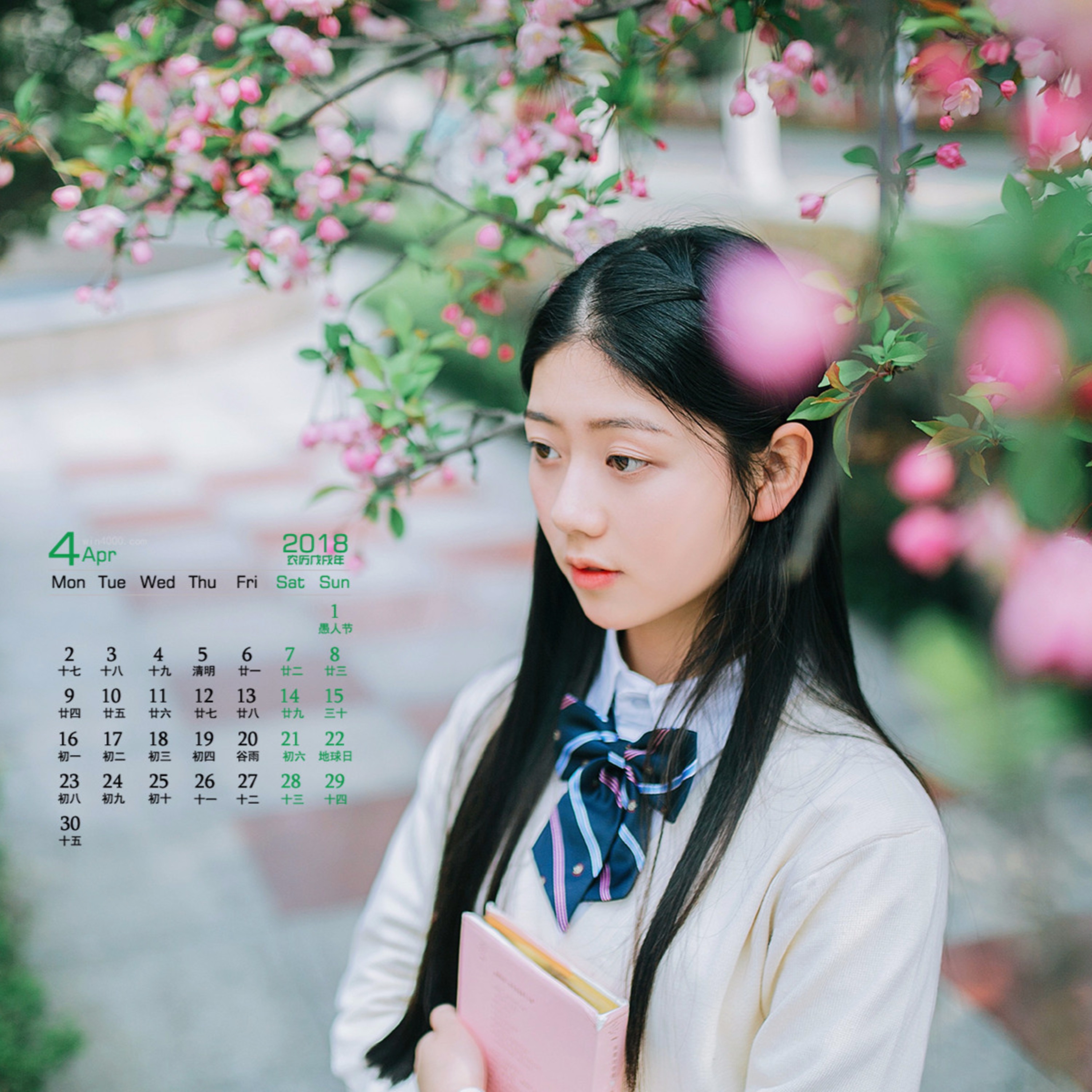 cover of episode 26岁的落寞惆怅
