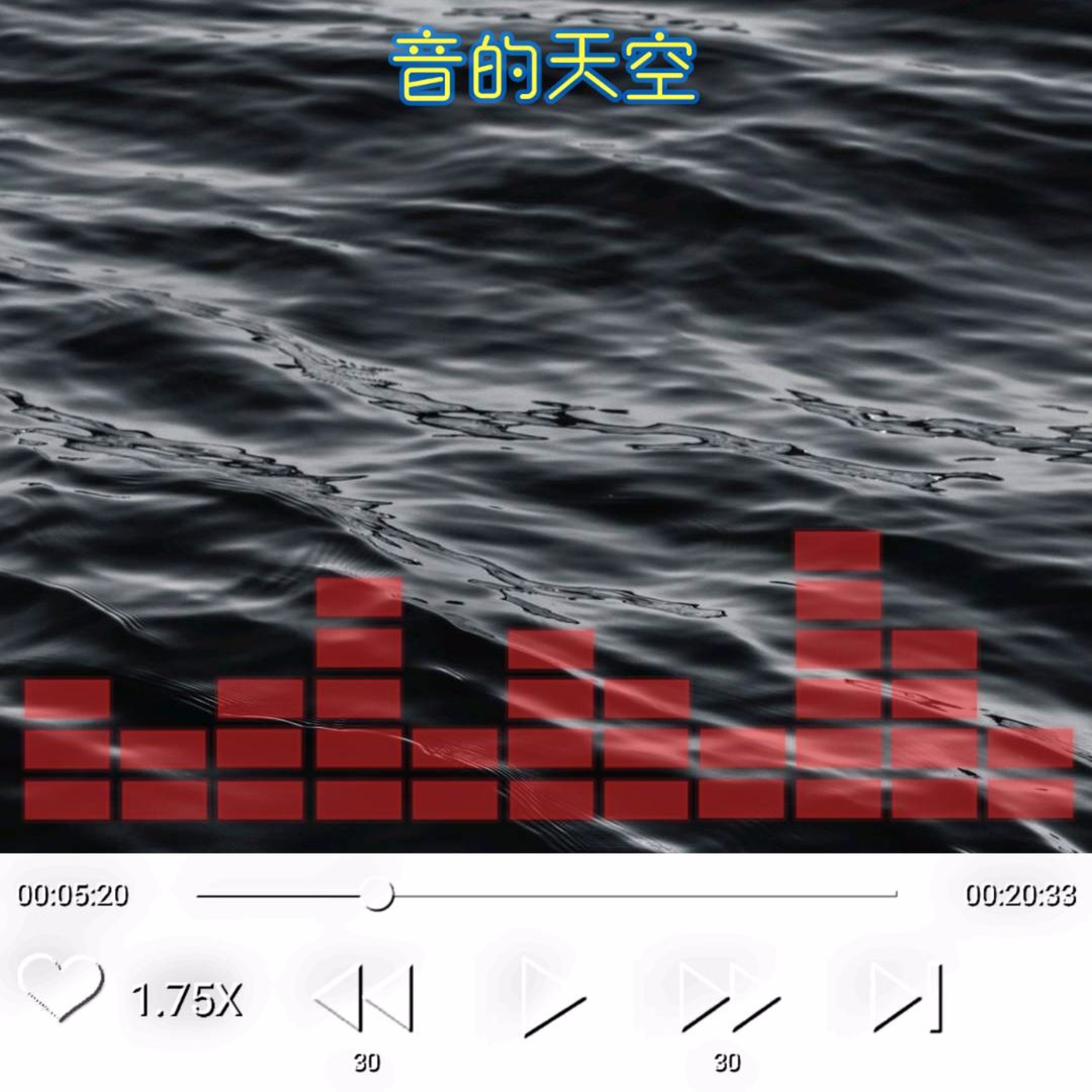 cover of episode 迷人的加缪，一个不愿结束的故事