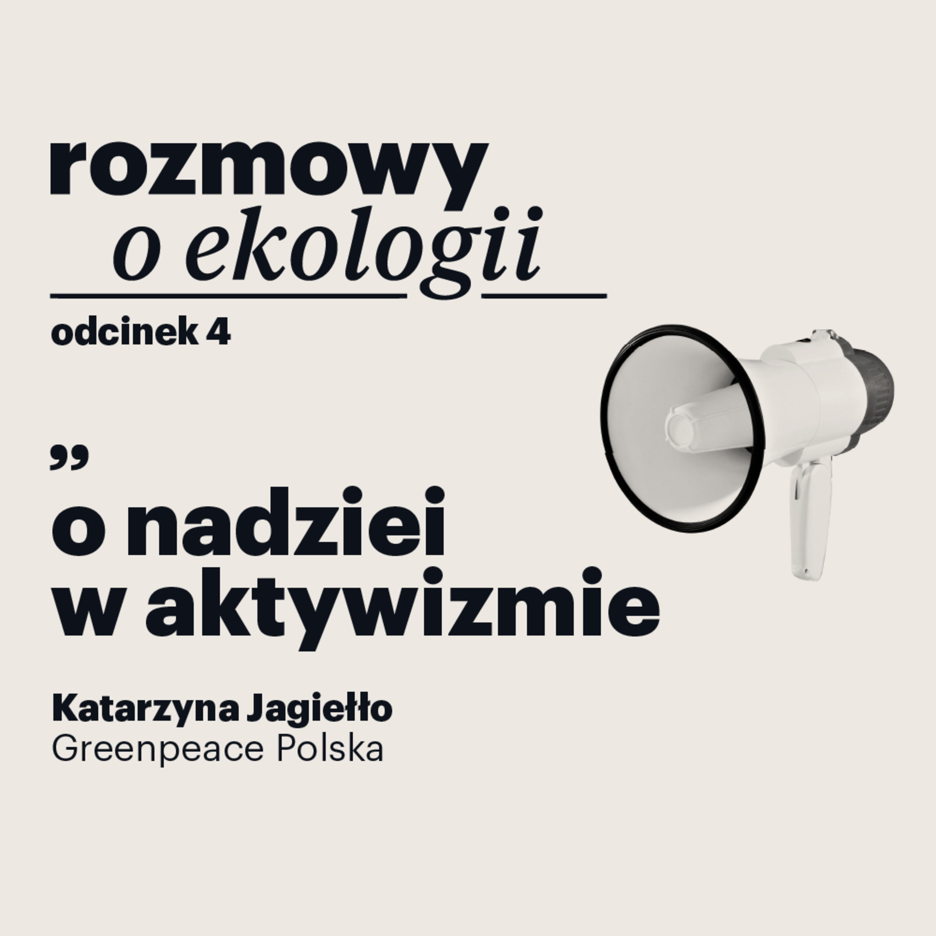 Praktyki Kultury. Rozmowy