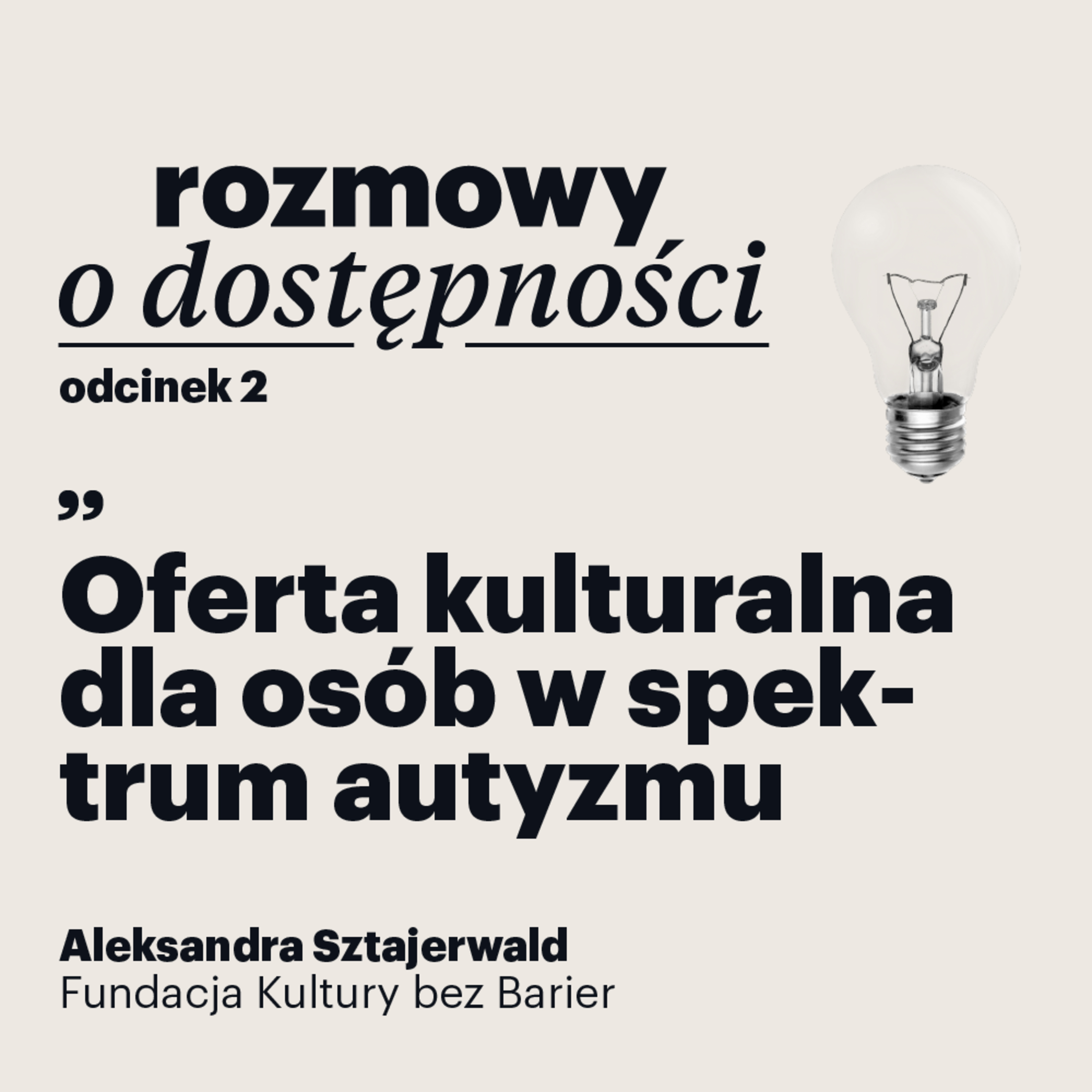 Praktyki Kultury. Rozmowy