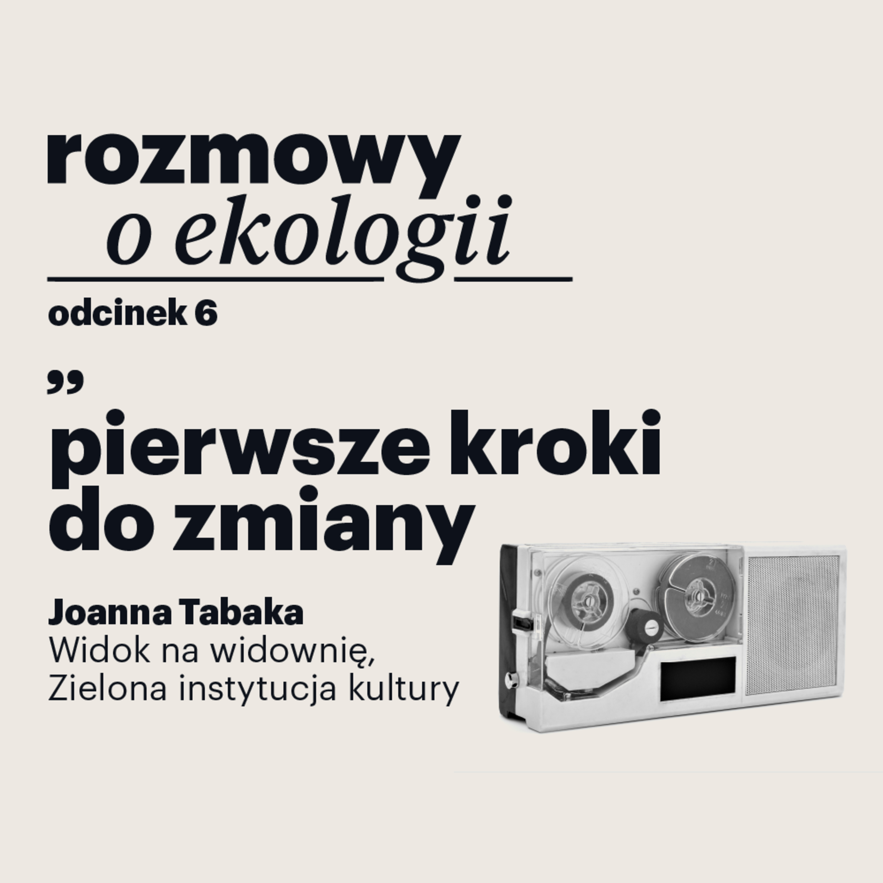 Praktyki Kultury. Rozmowy
