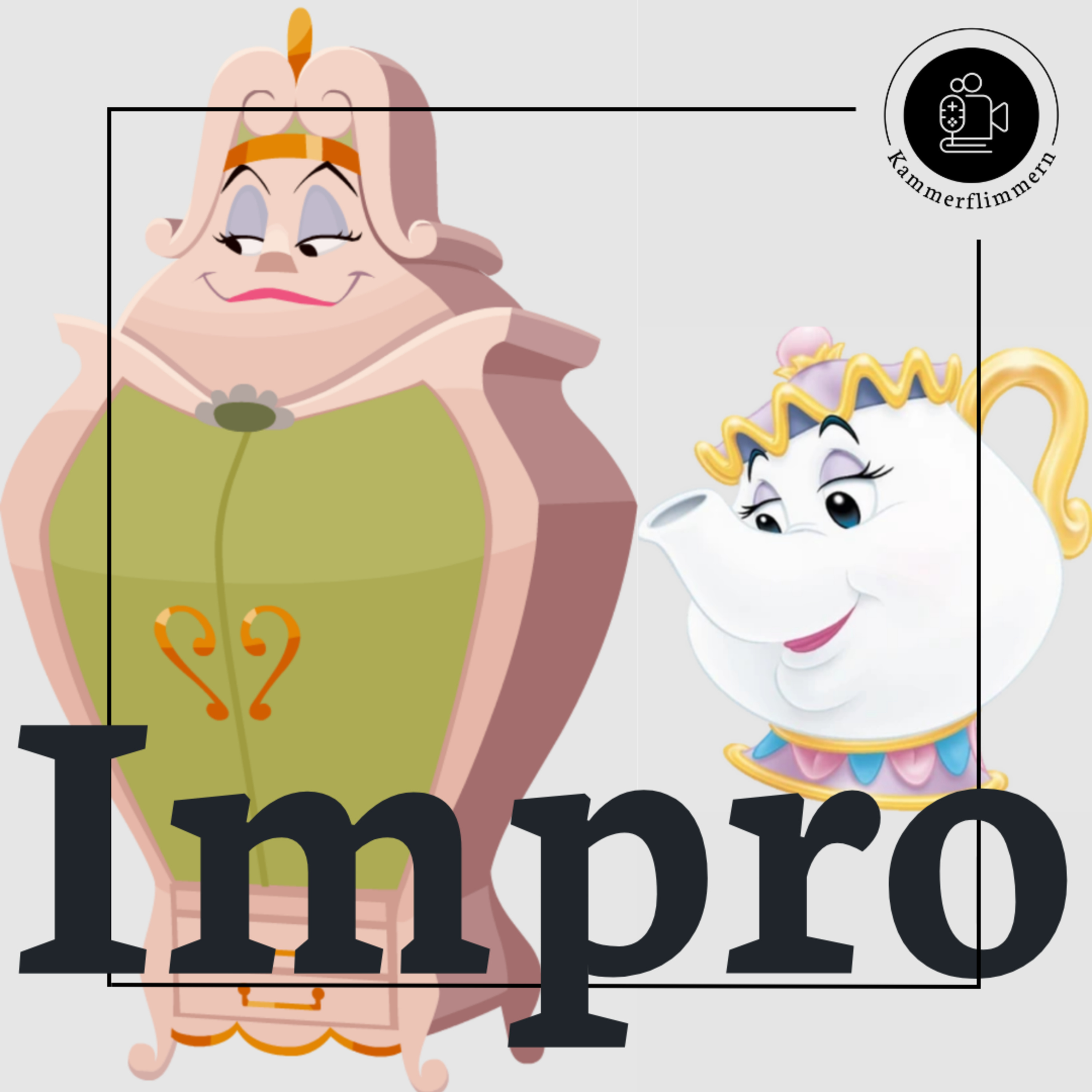 Kammerflimmern - Filme, Games, Bücher, Impro