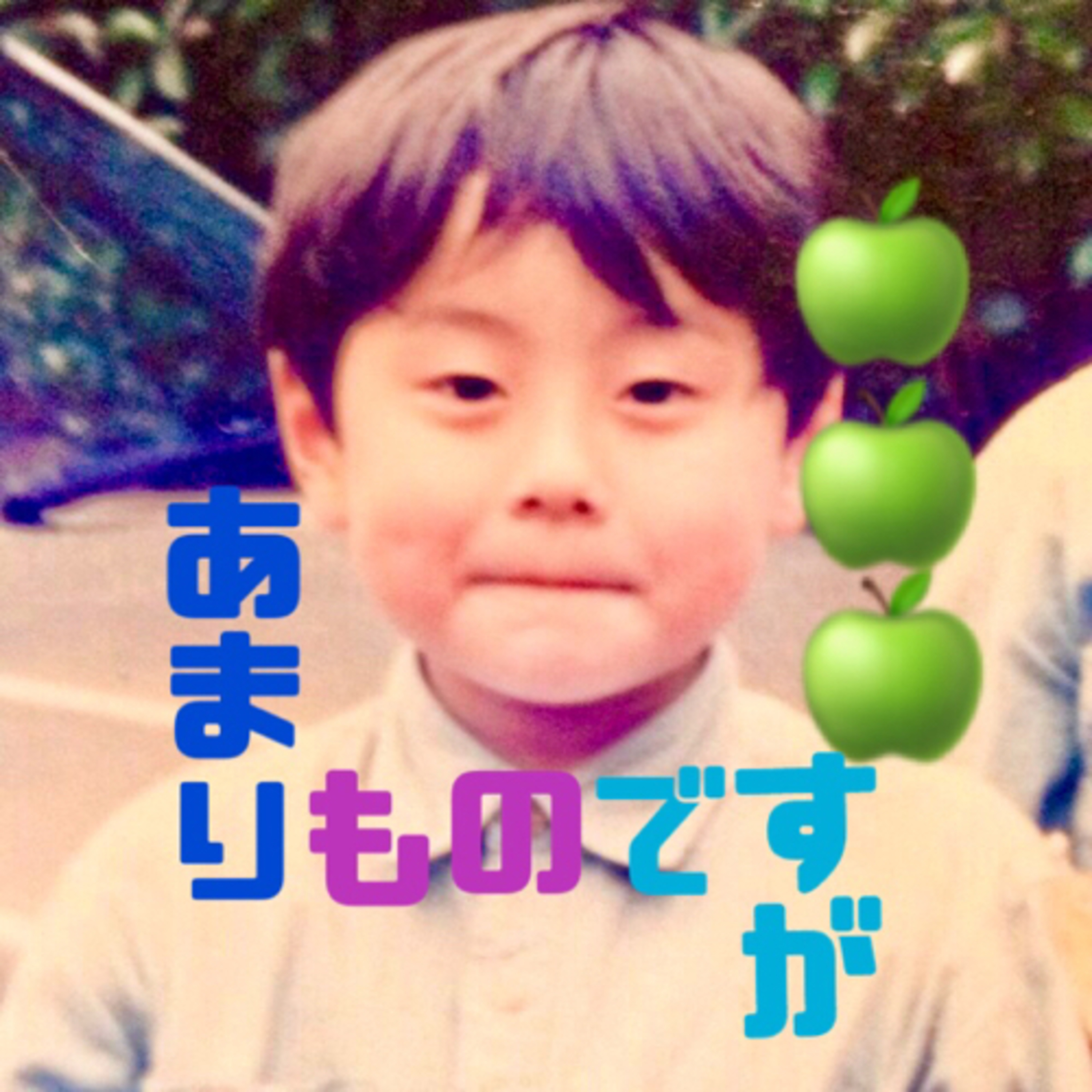 【ボナトラ📻】あまりものですが🍏🍏🍏［４］ episode artwork