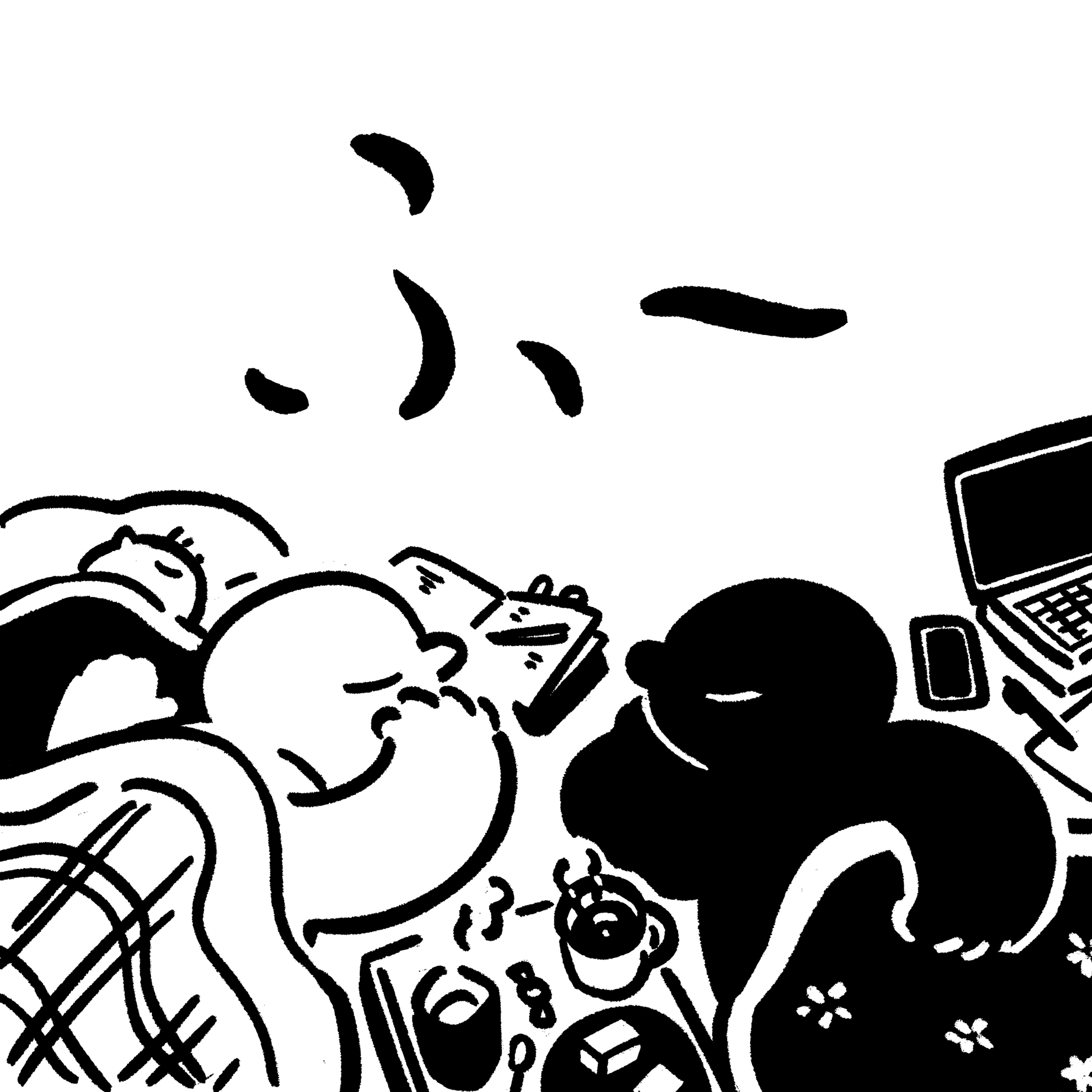 #0 はじめましての大妄想 episode artwork