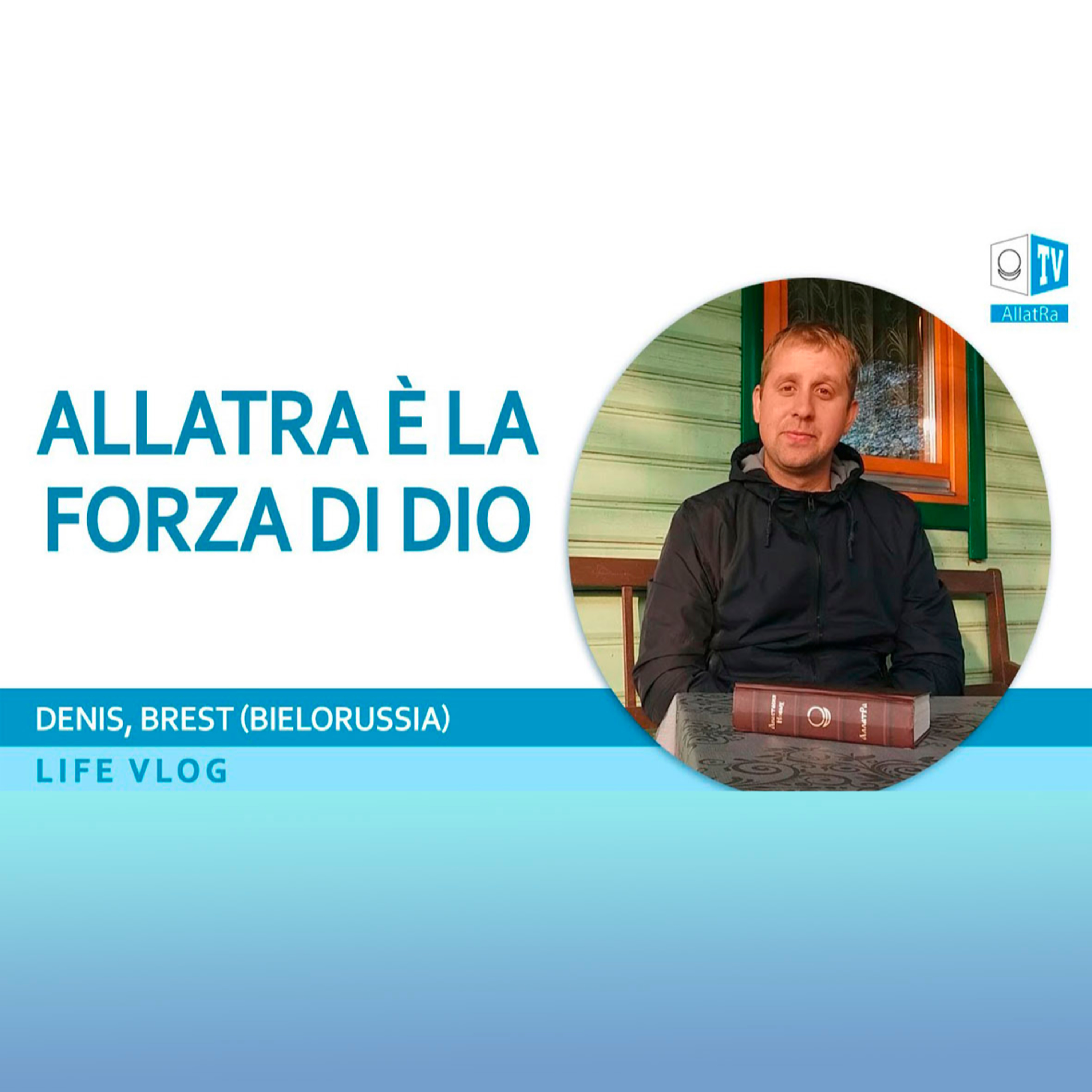ALLATRA TV ITALIA
