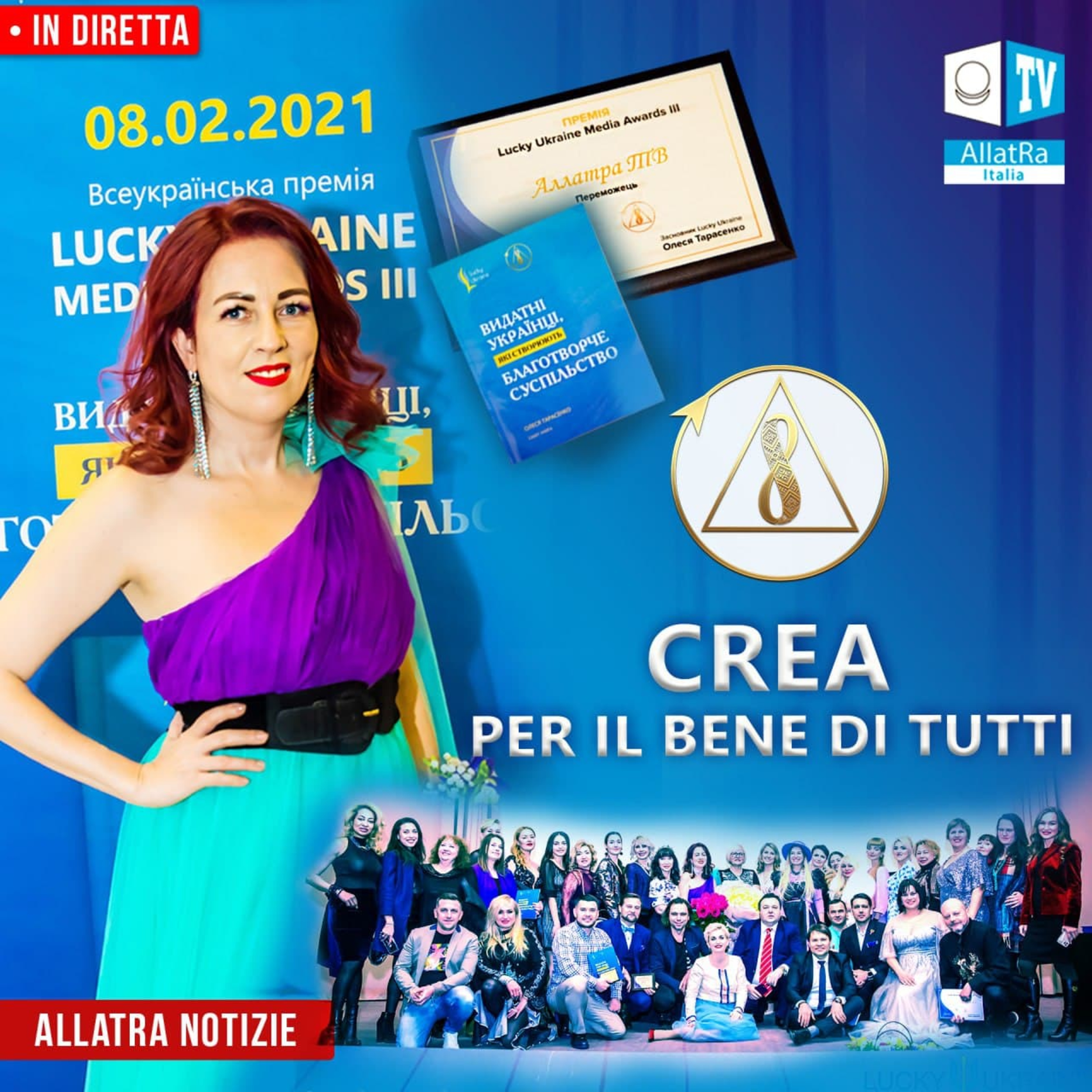 ALLATRA TV ITALIA