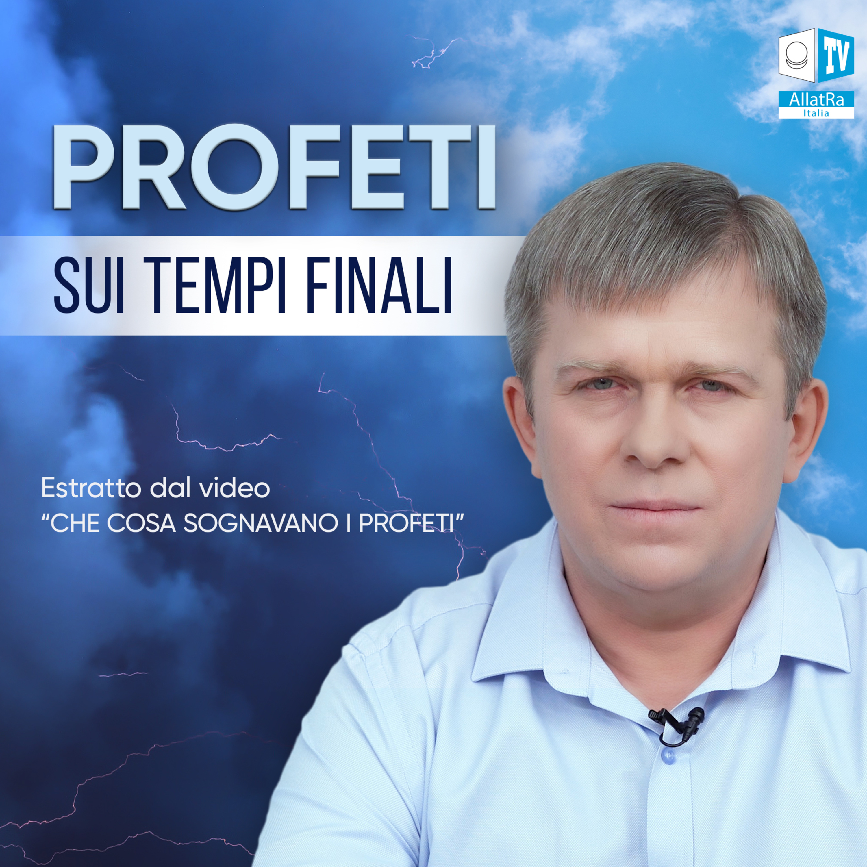 ALLATRA TV ITALIA