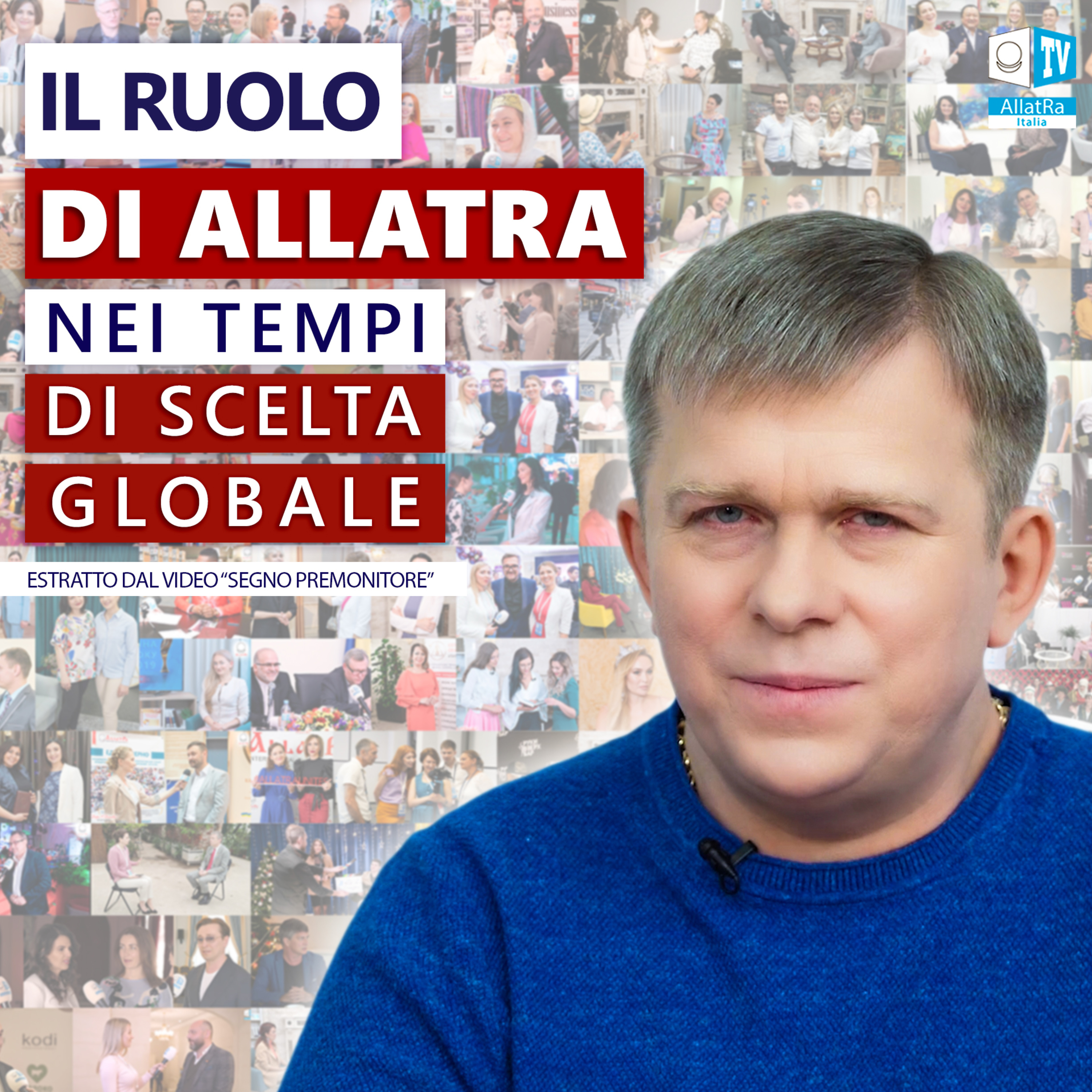 ALLATRA TV ITALIA