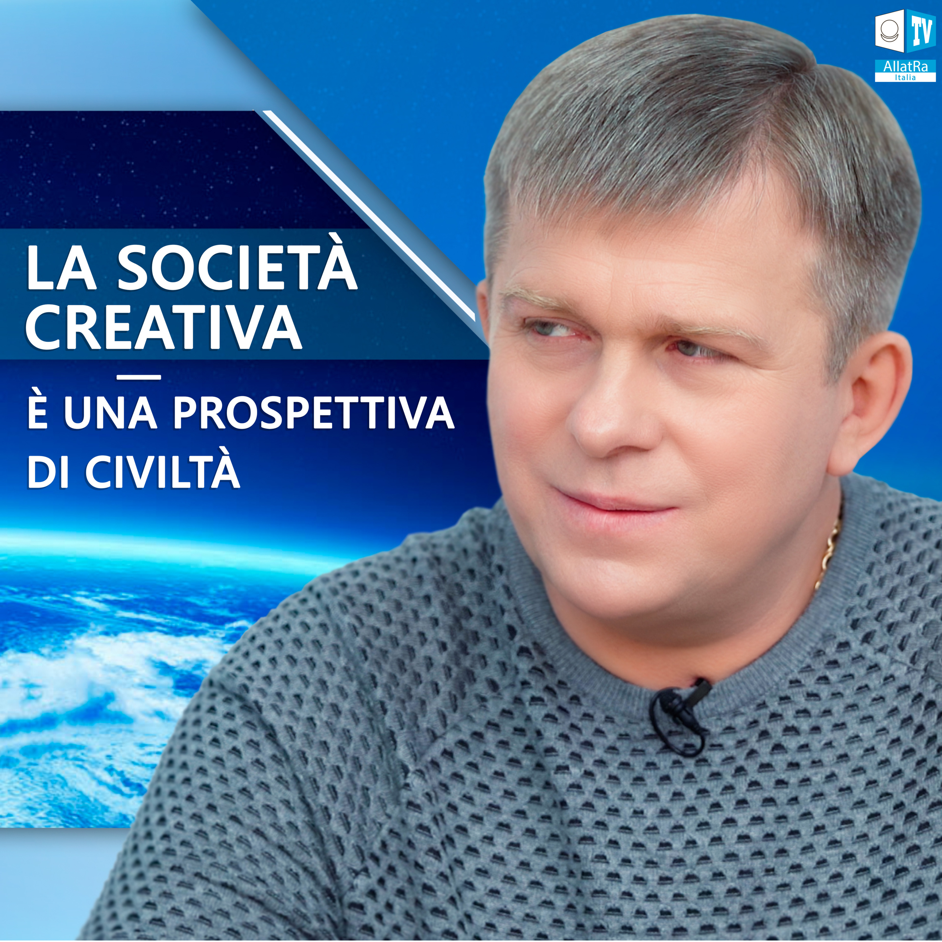 ALLATRA TV ITALIA