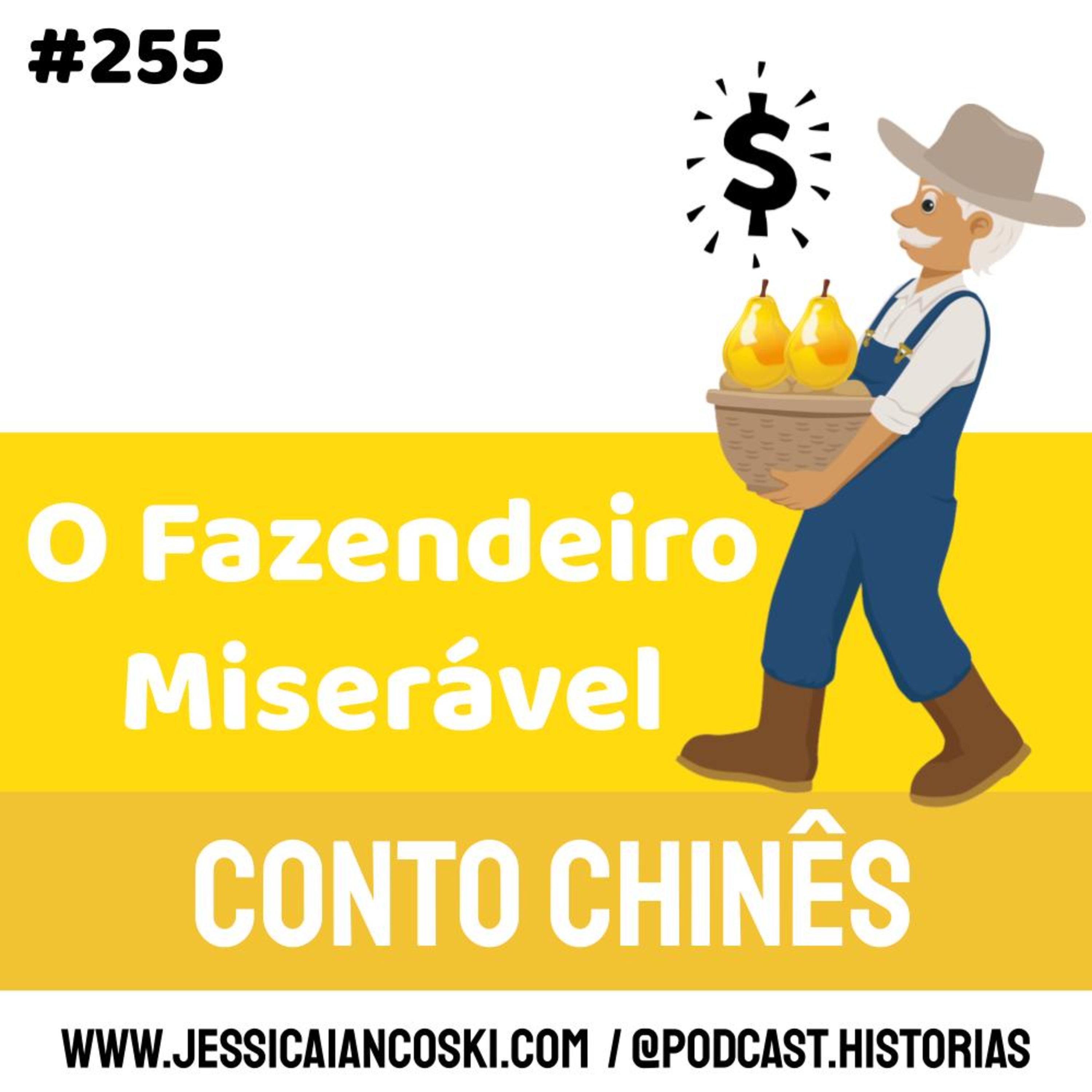 Podcast Infantil: Jejéqui lê | Contação de Histórinhas em Áudio