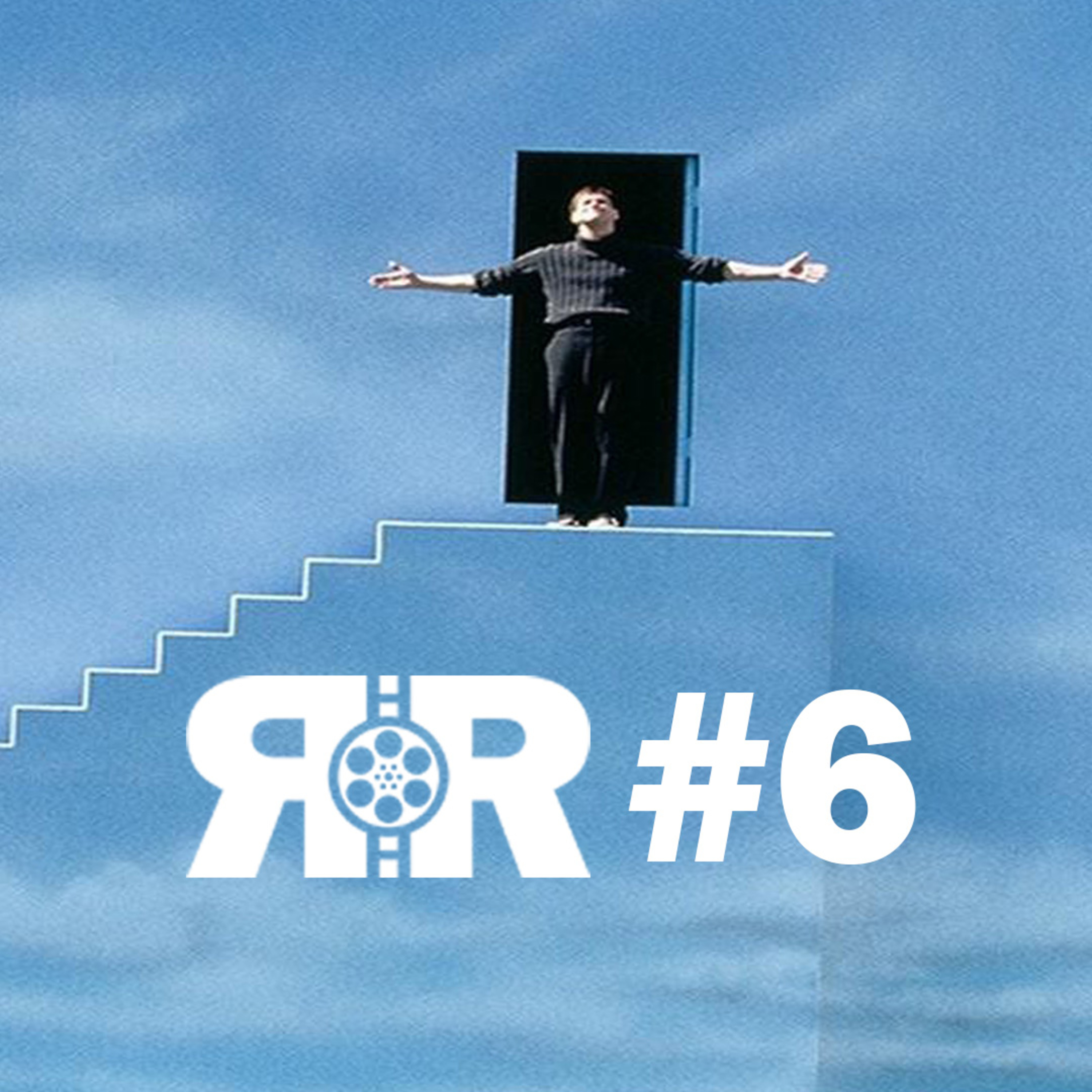 Reel to Real with Jonathan and Gary Myers