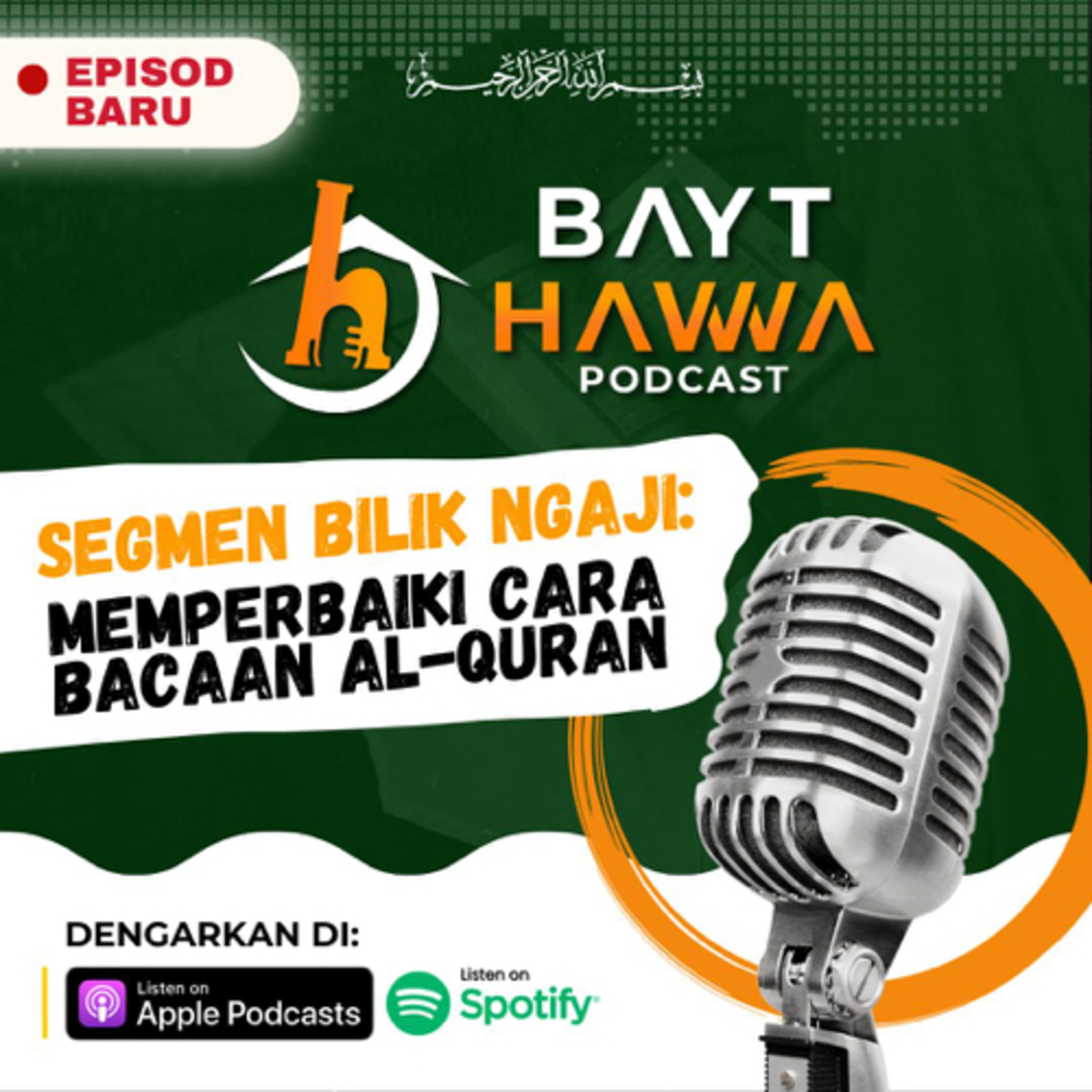 BILIK NGAJI : Jom Baiki Bacaan Surah Al-Asr