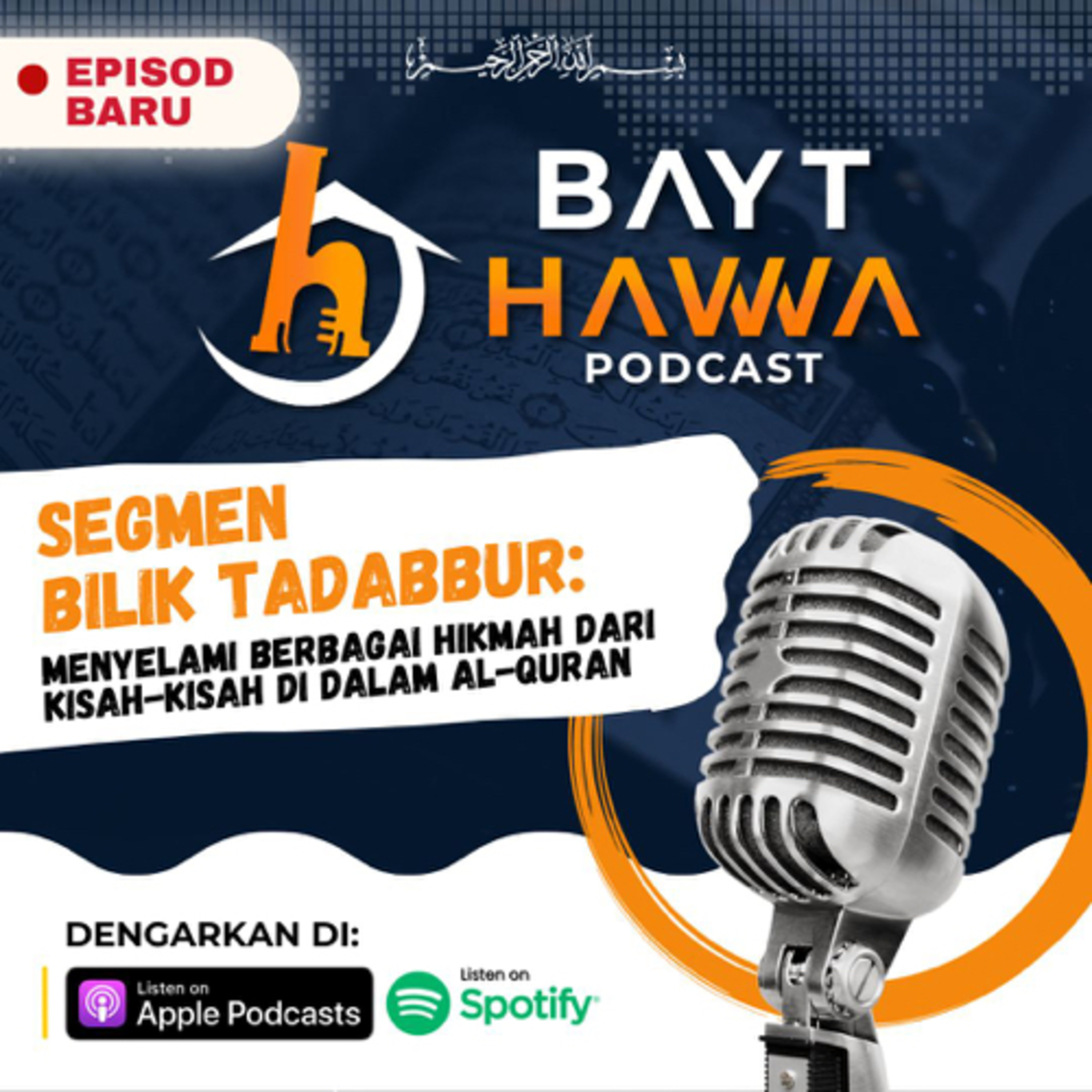 BILIK TADABBUR : Surah Al-Qadr