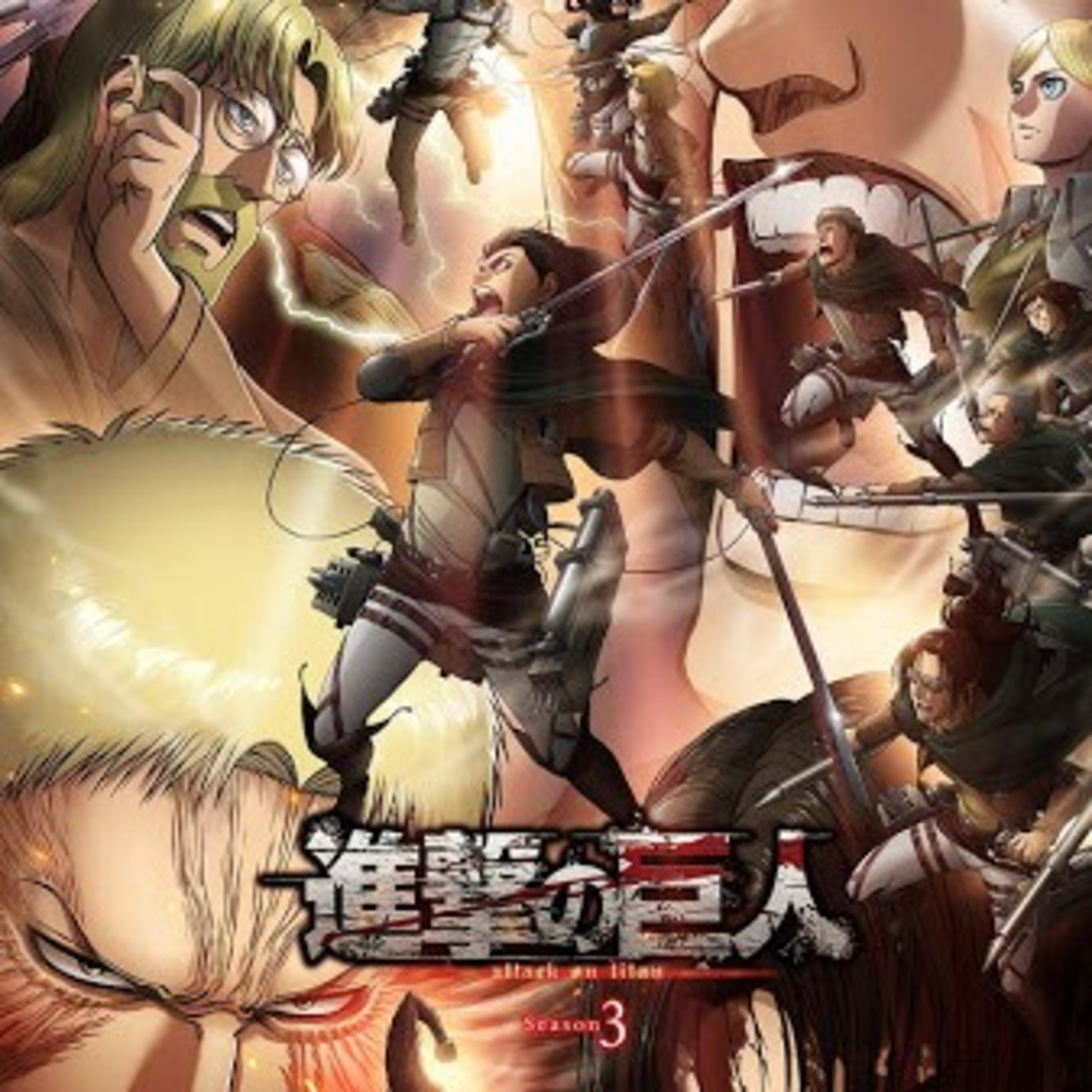 Anime episode artwork