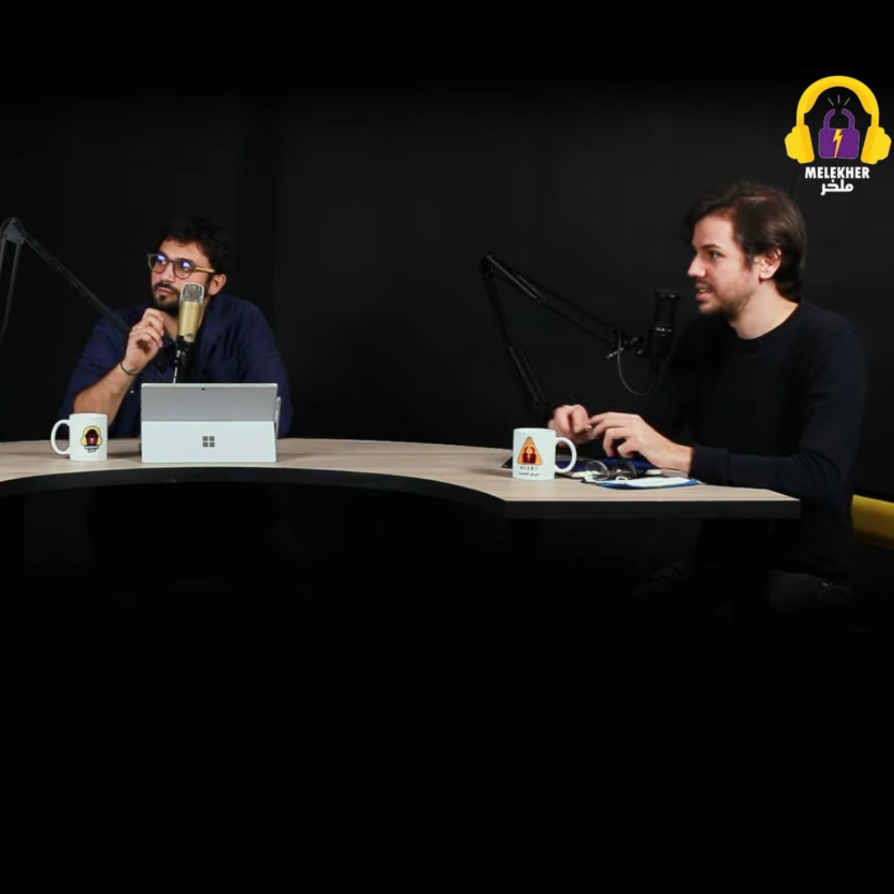 #Melekher Ep 05 | ALERT تجاوبكم على اسئلتكم