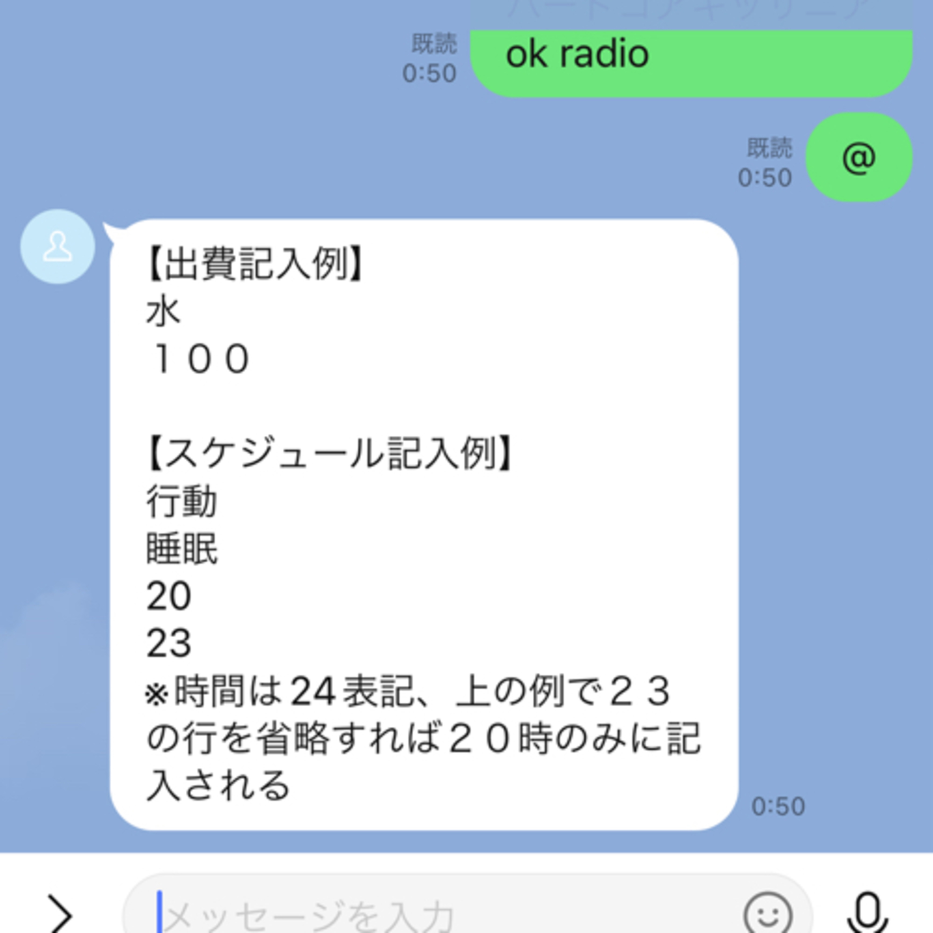#129 続ハードコア・キXXニア（金貸し回） episode artwork