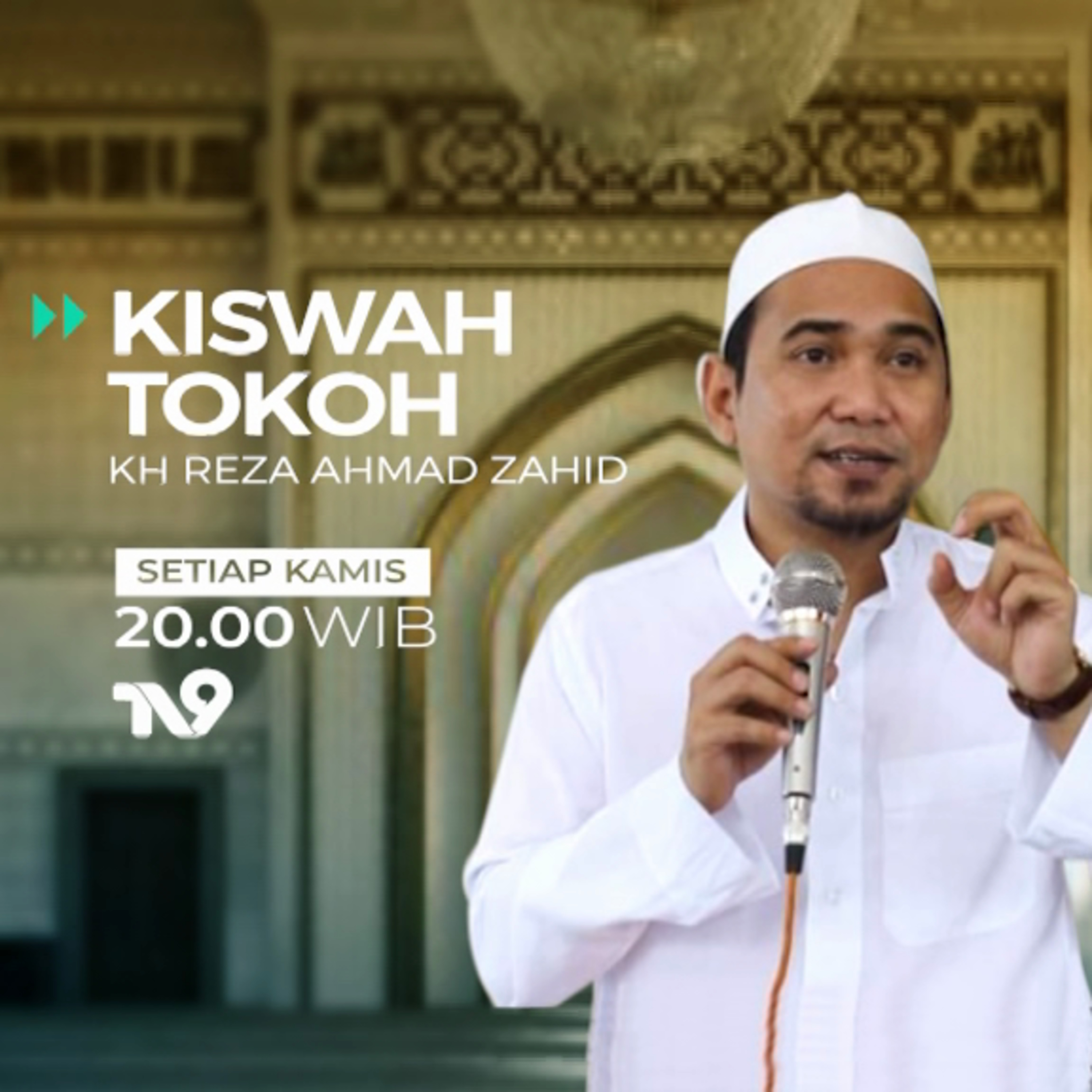 TV9 Podcast