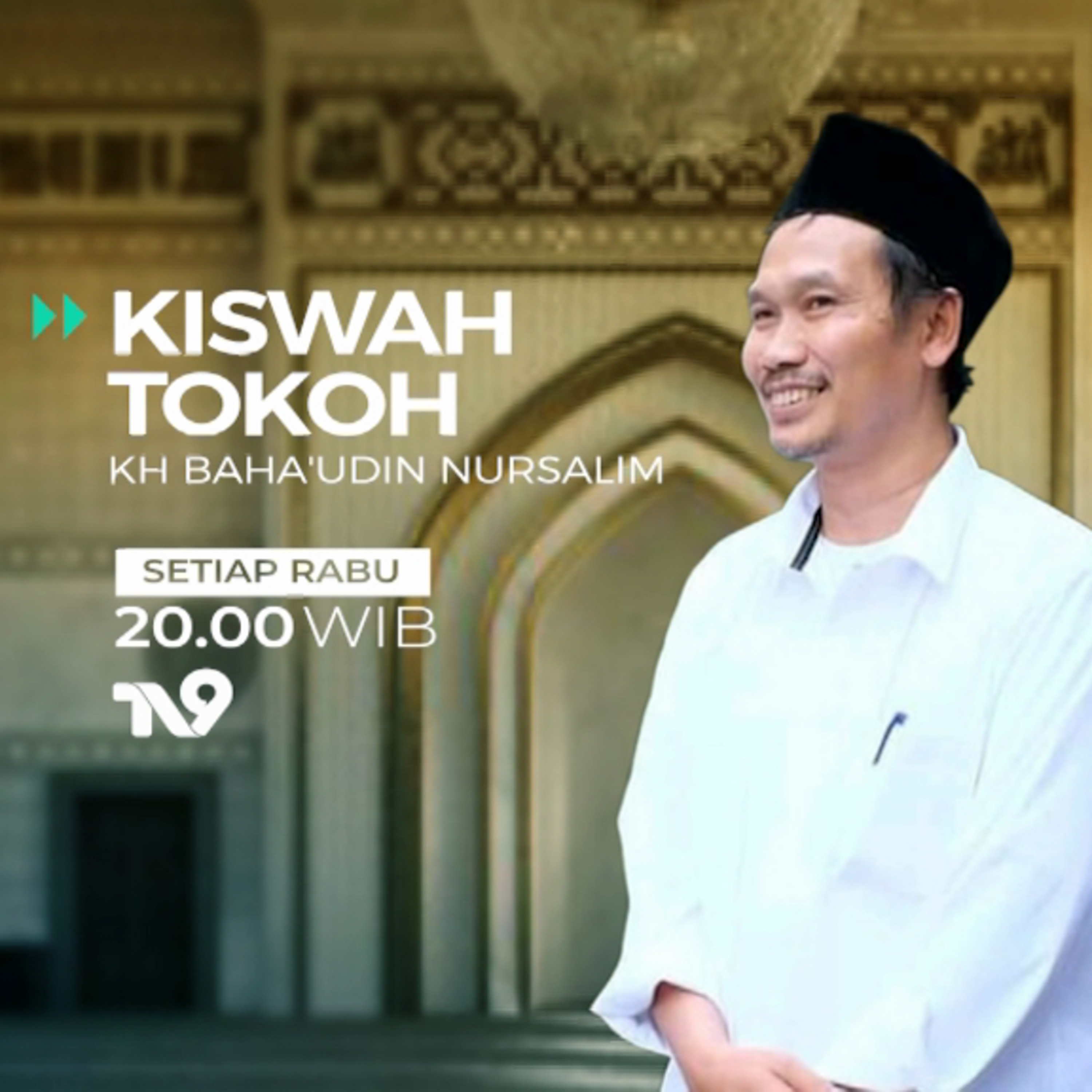 TV9 Podcast