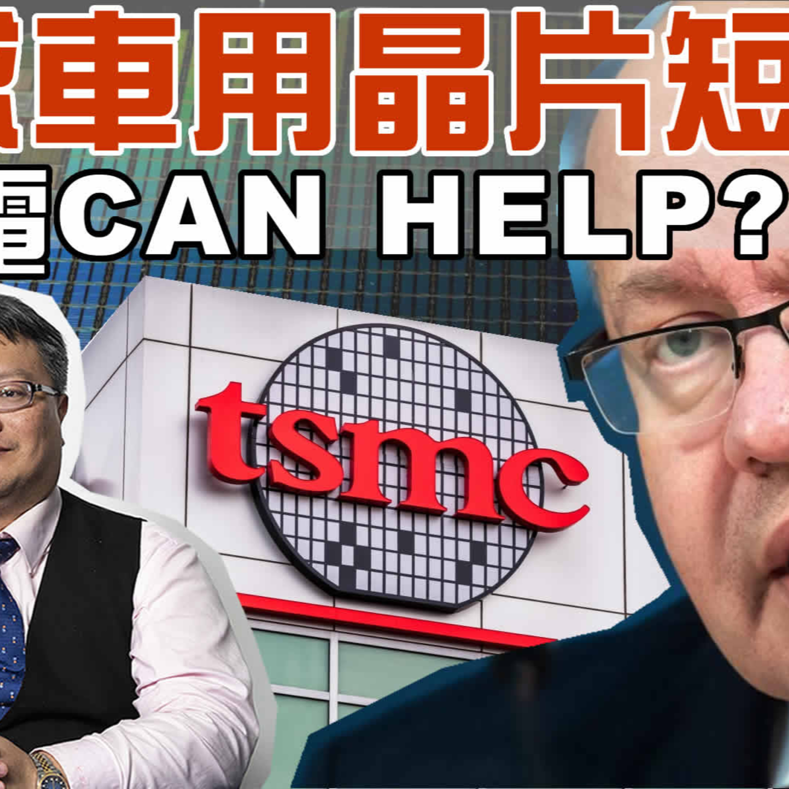 梟息報你知owlmedia.tw